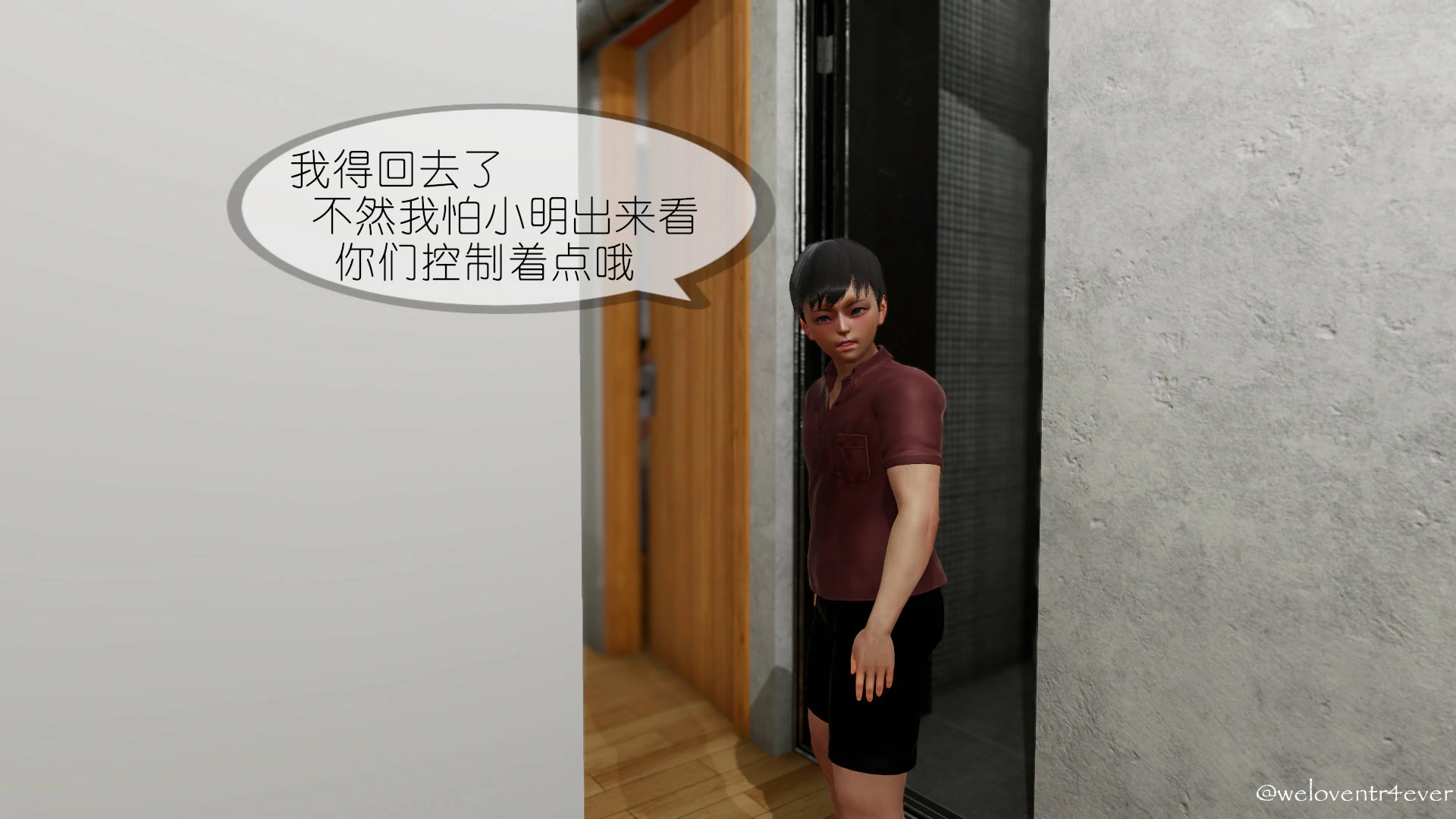 第74页
