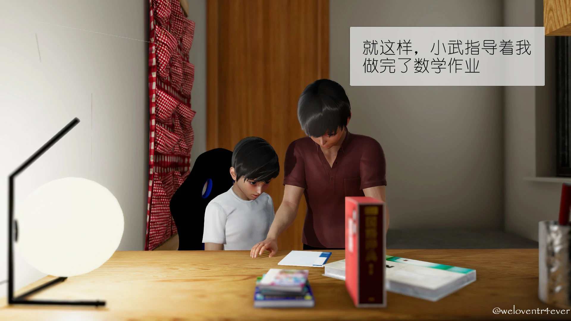 第80页