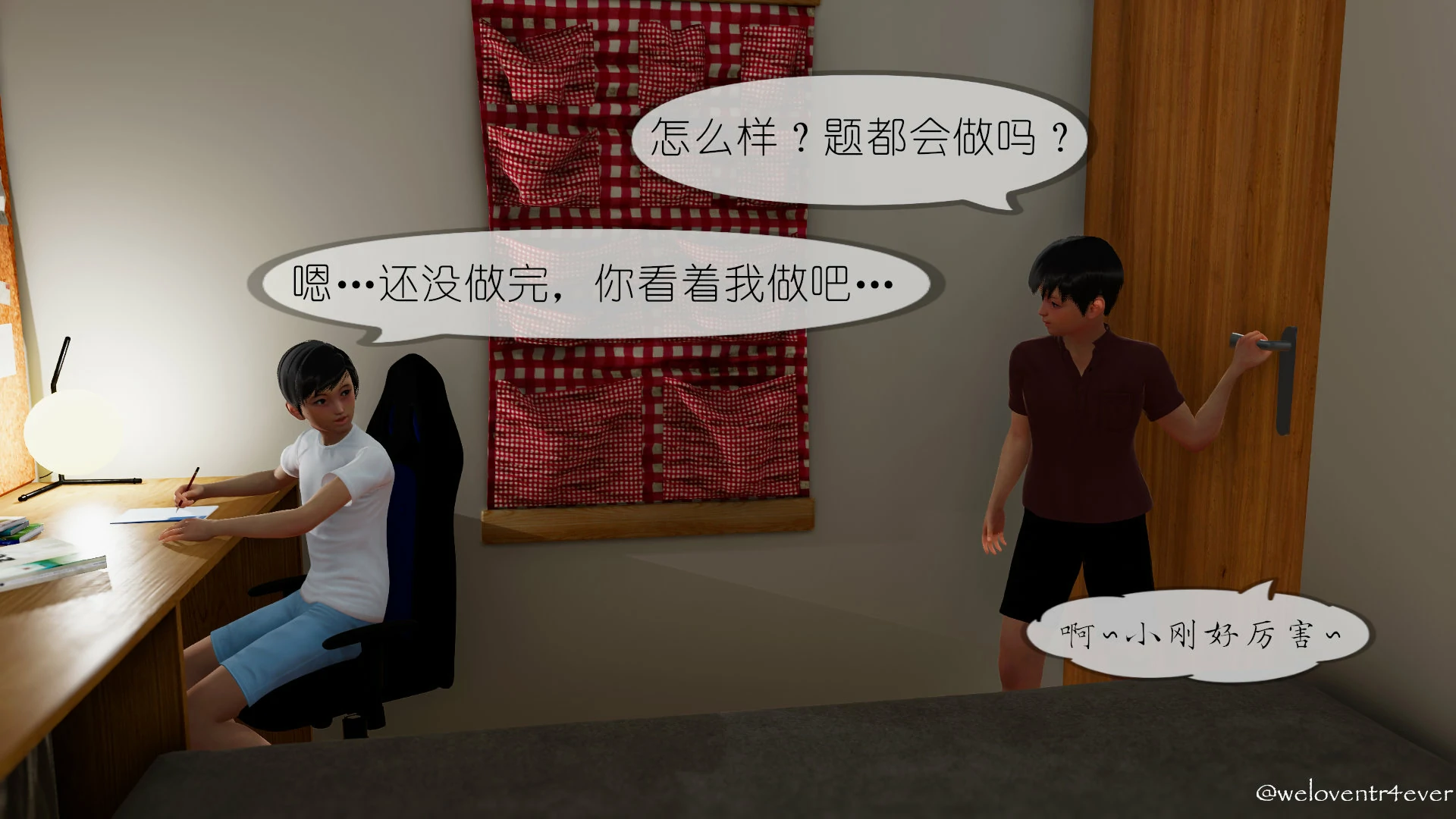 第79页
