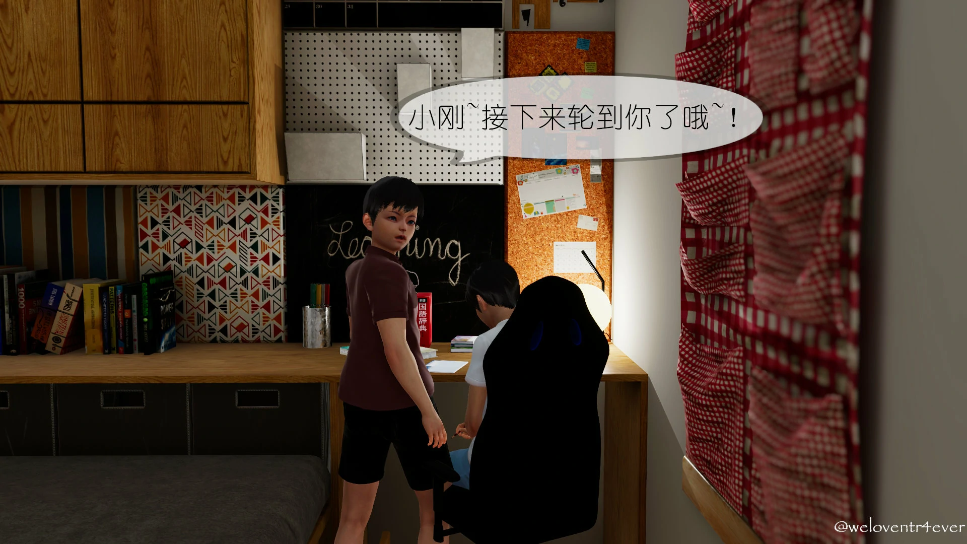 第82页