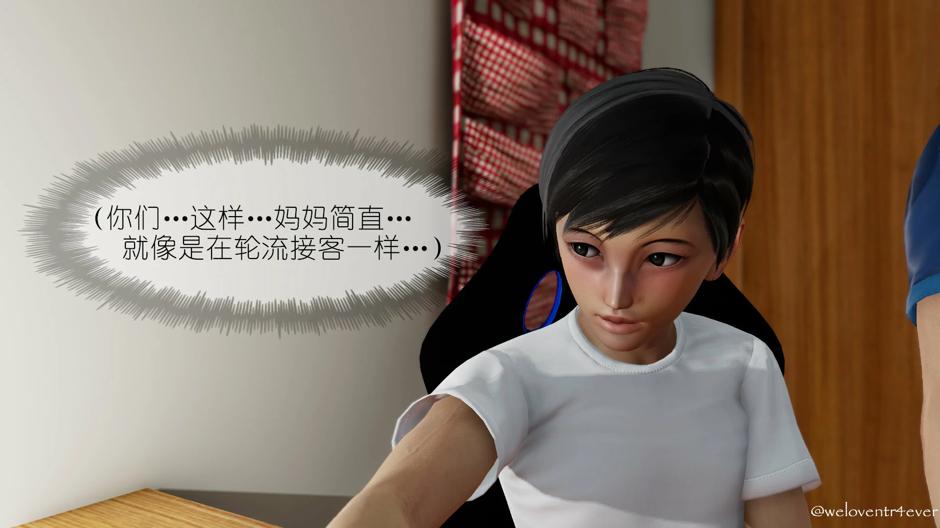 第89页