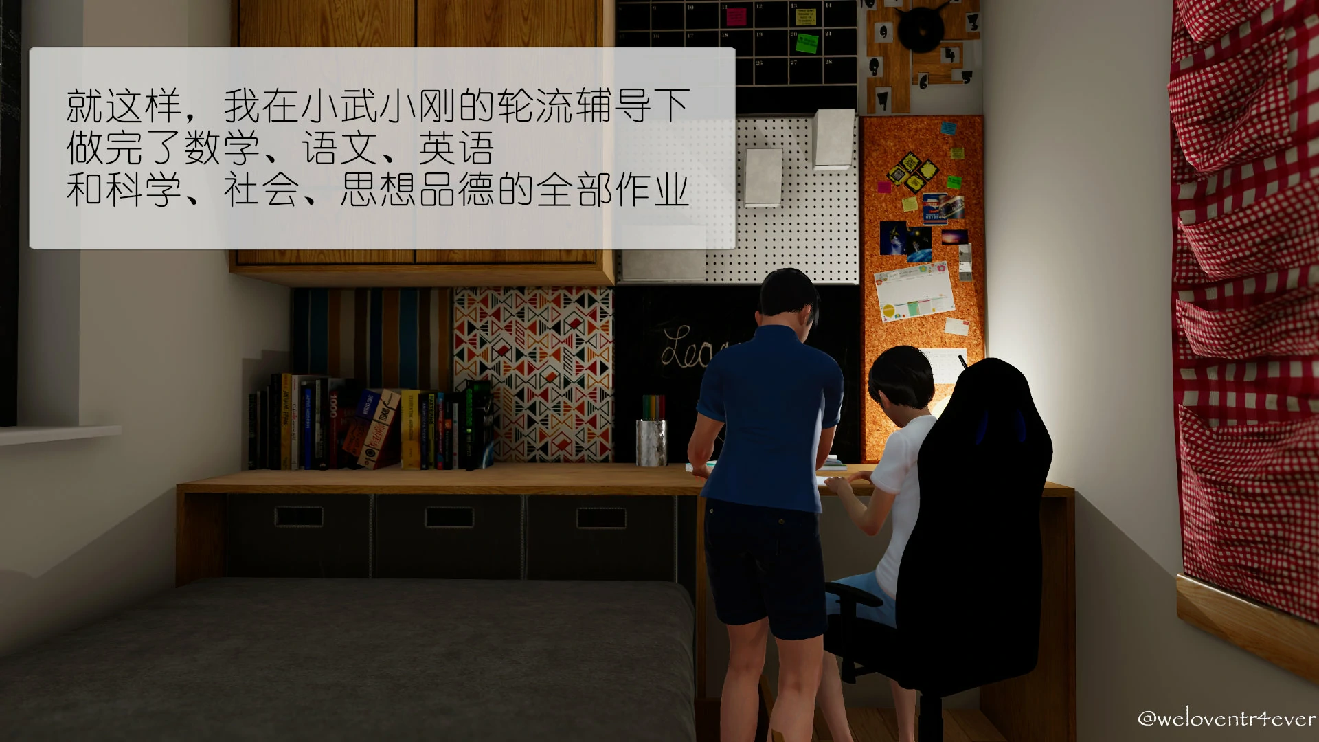 第90页