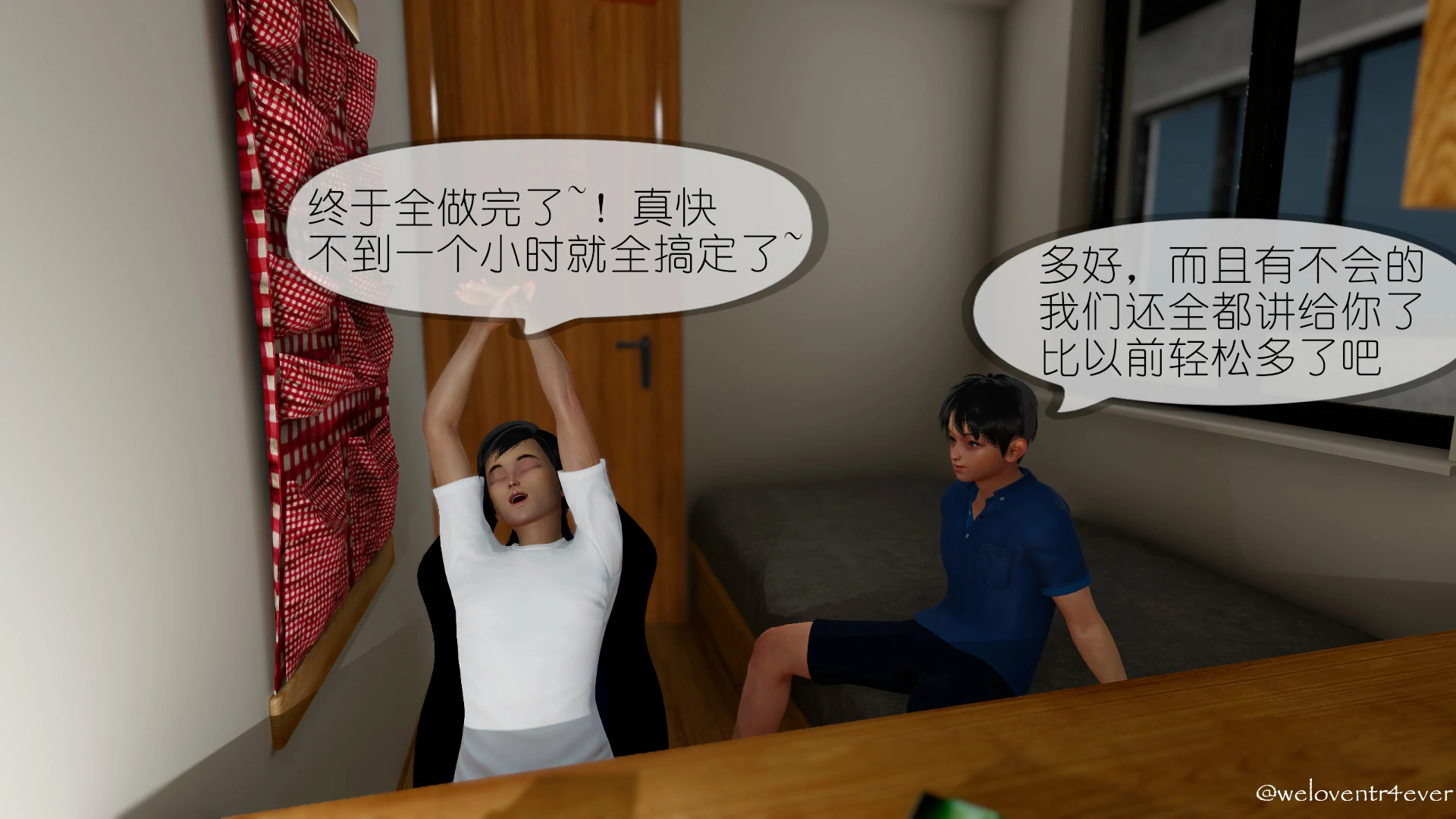 第92页