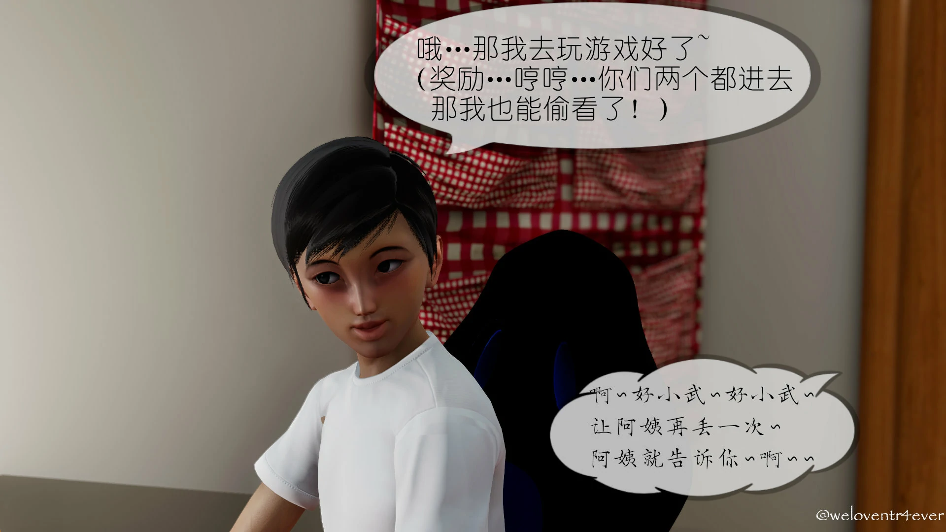 第94页