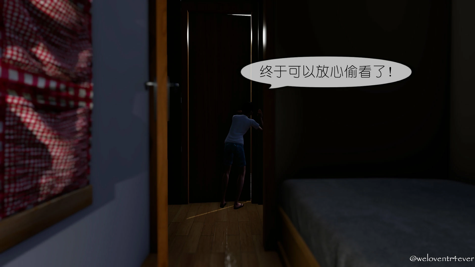 第97页