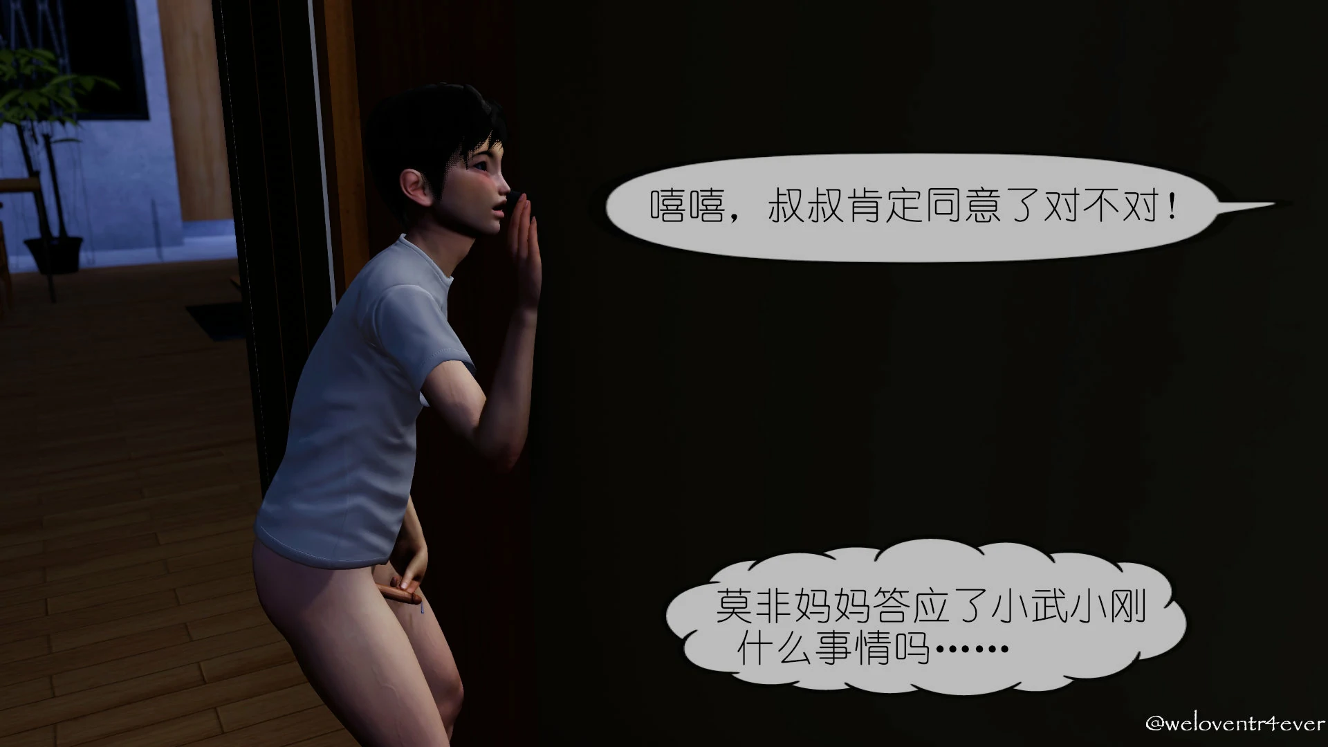第107页