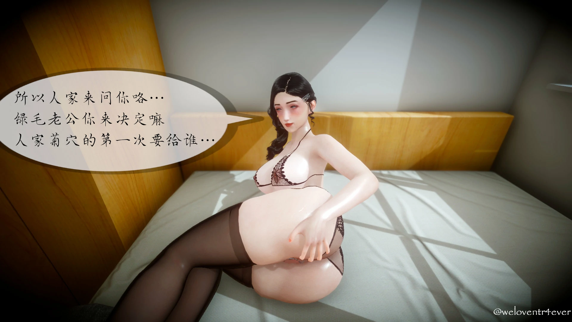 第112页