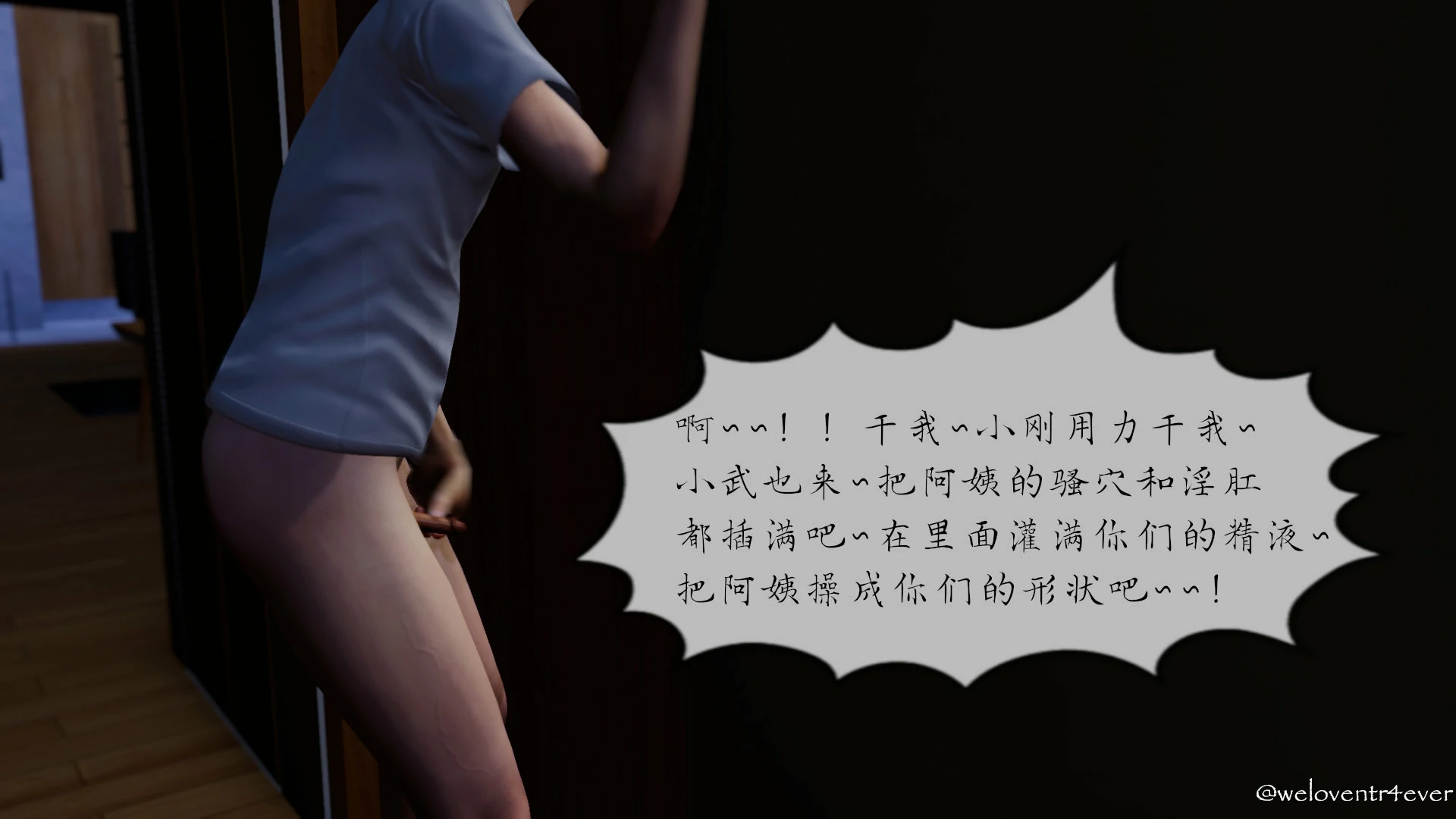 第142页