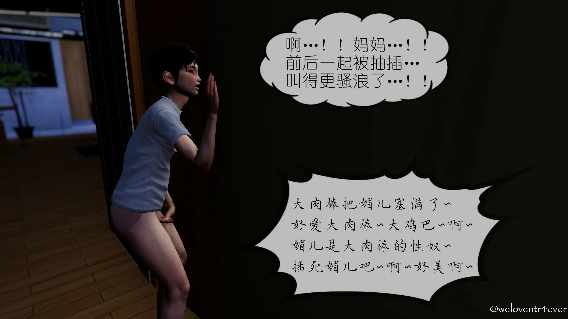 第180页