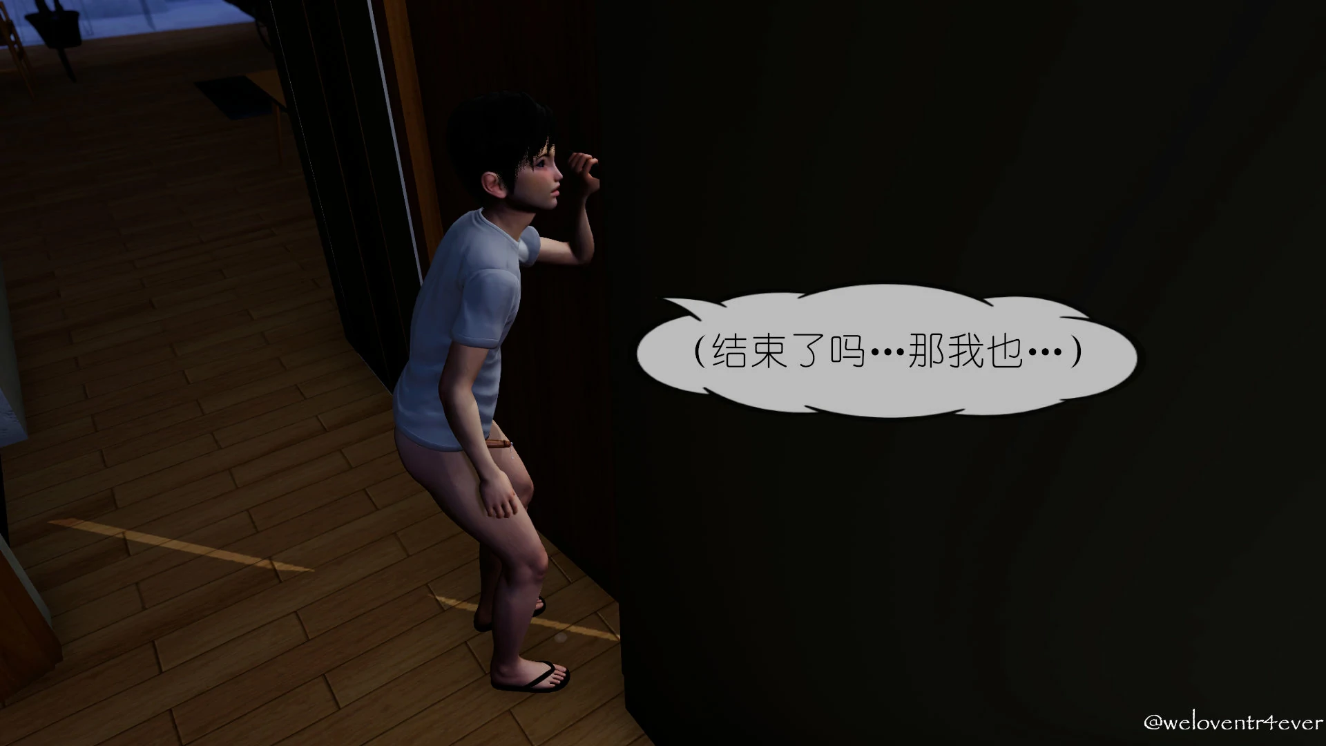 第193页