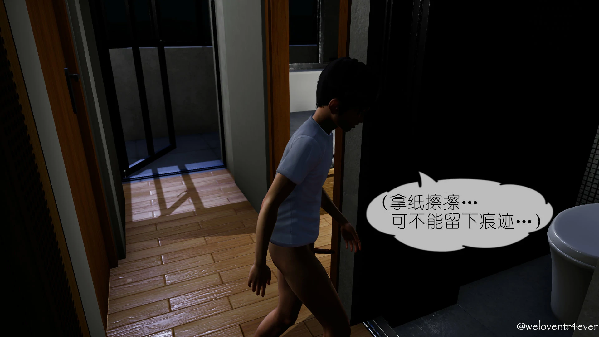第194页