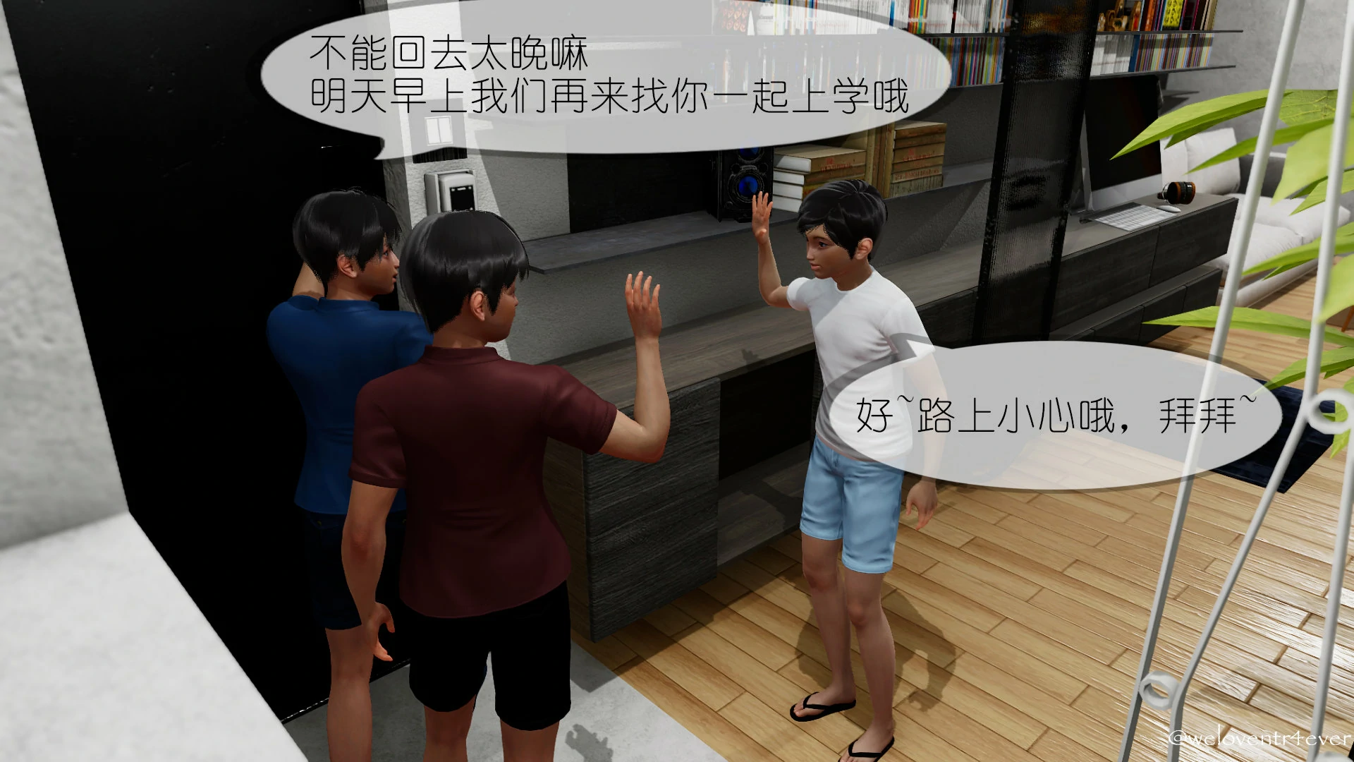 第198页