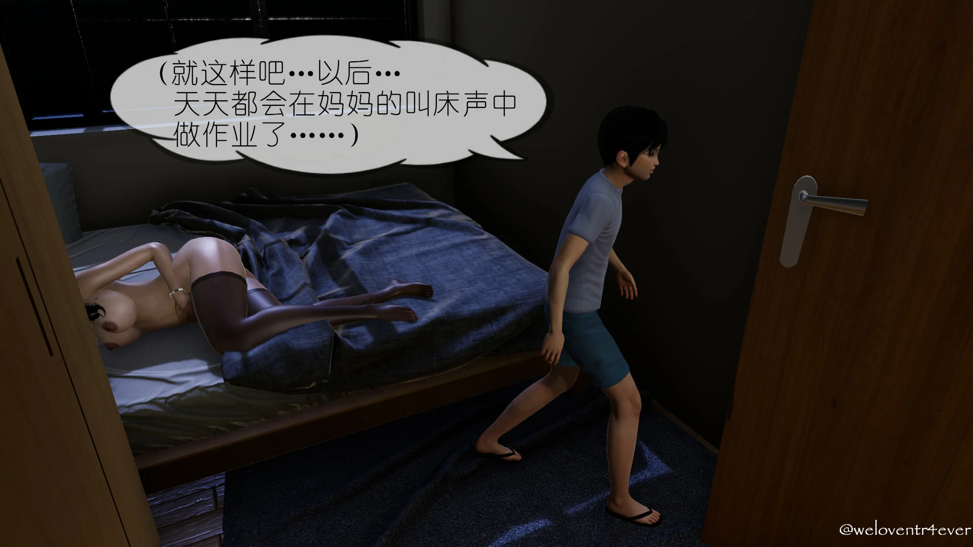 第213页