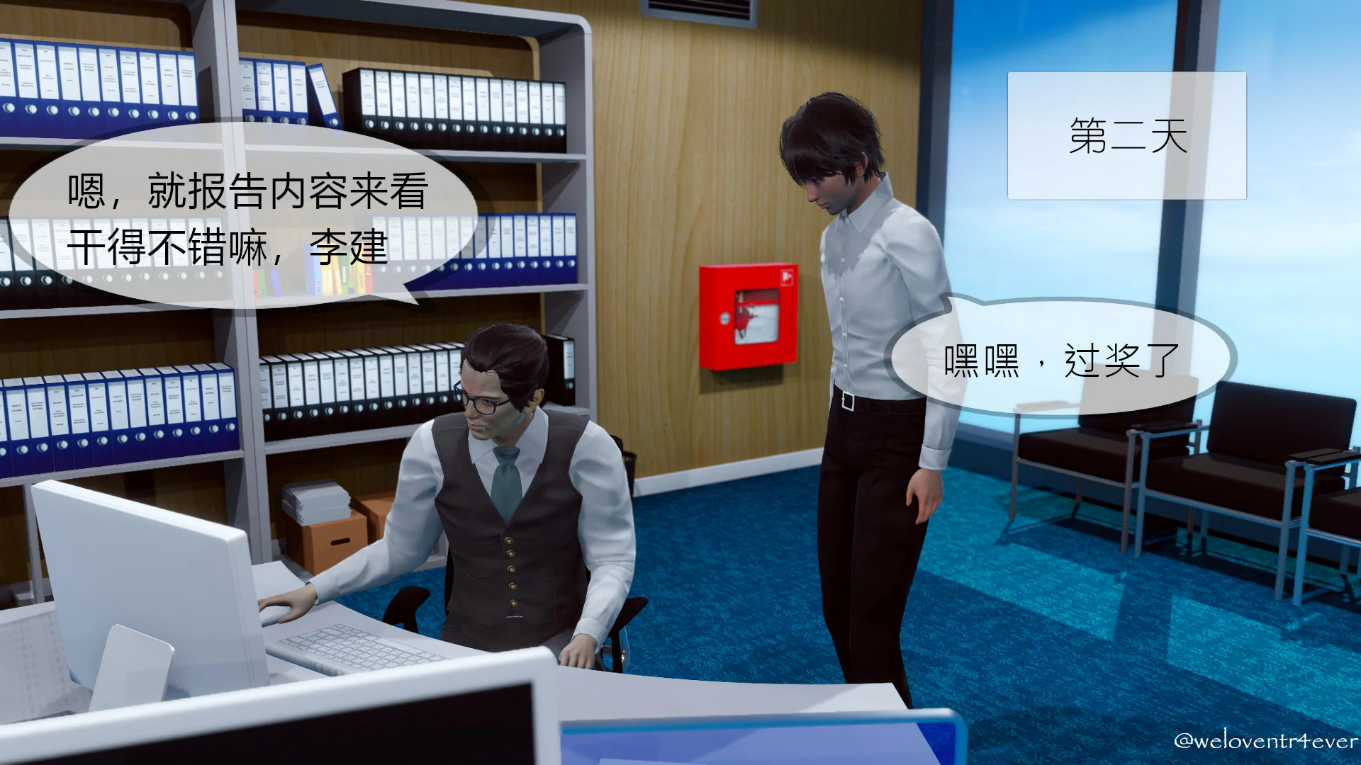 第215页