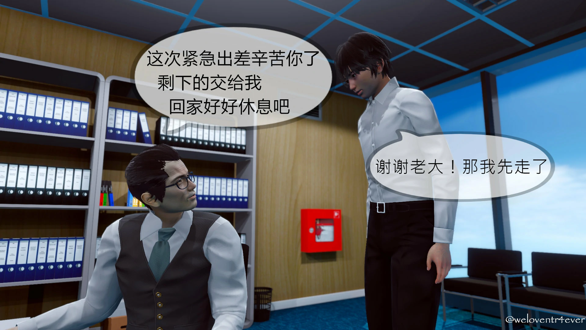 第216页