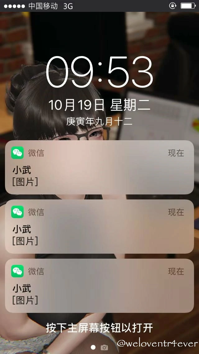 第219页