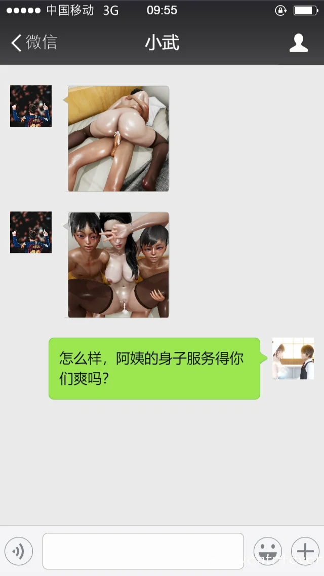 第224页