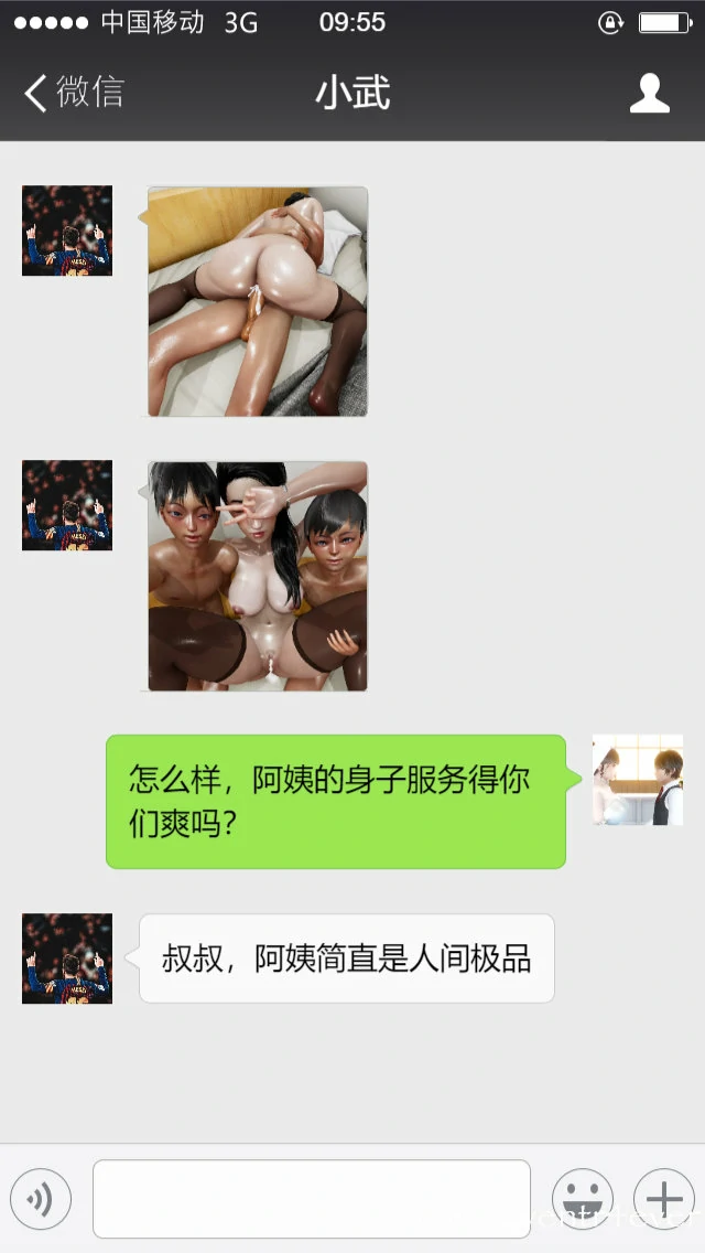第225页