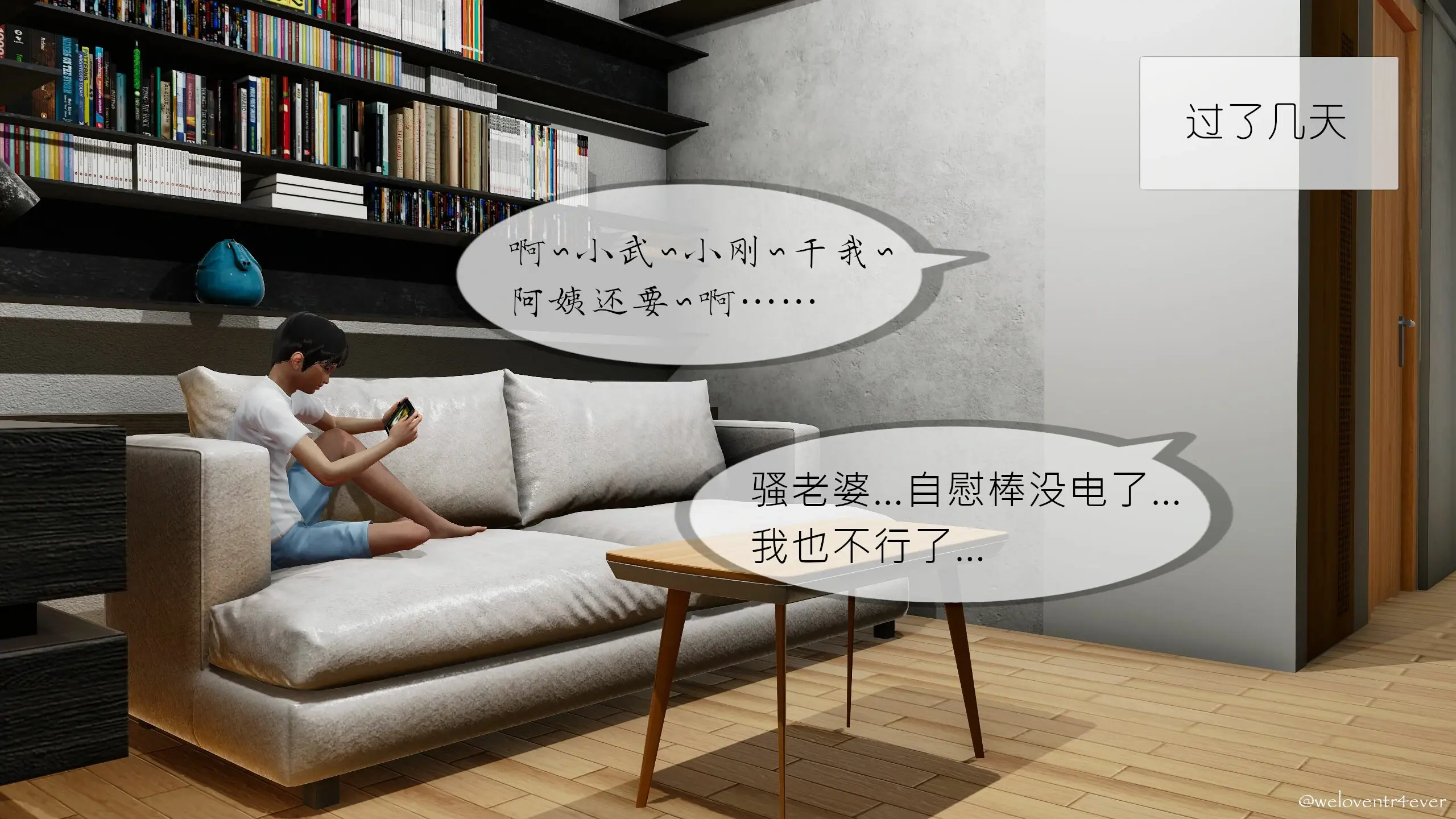 第20页