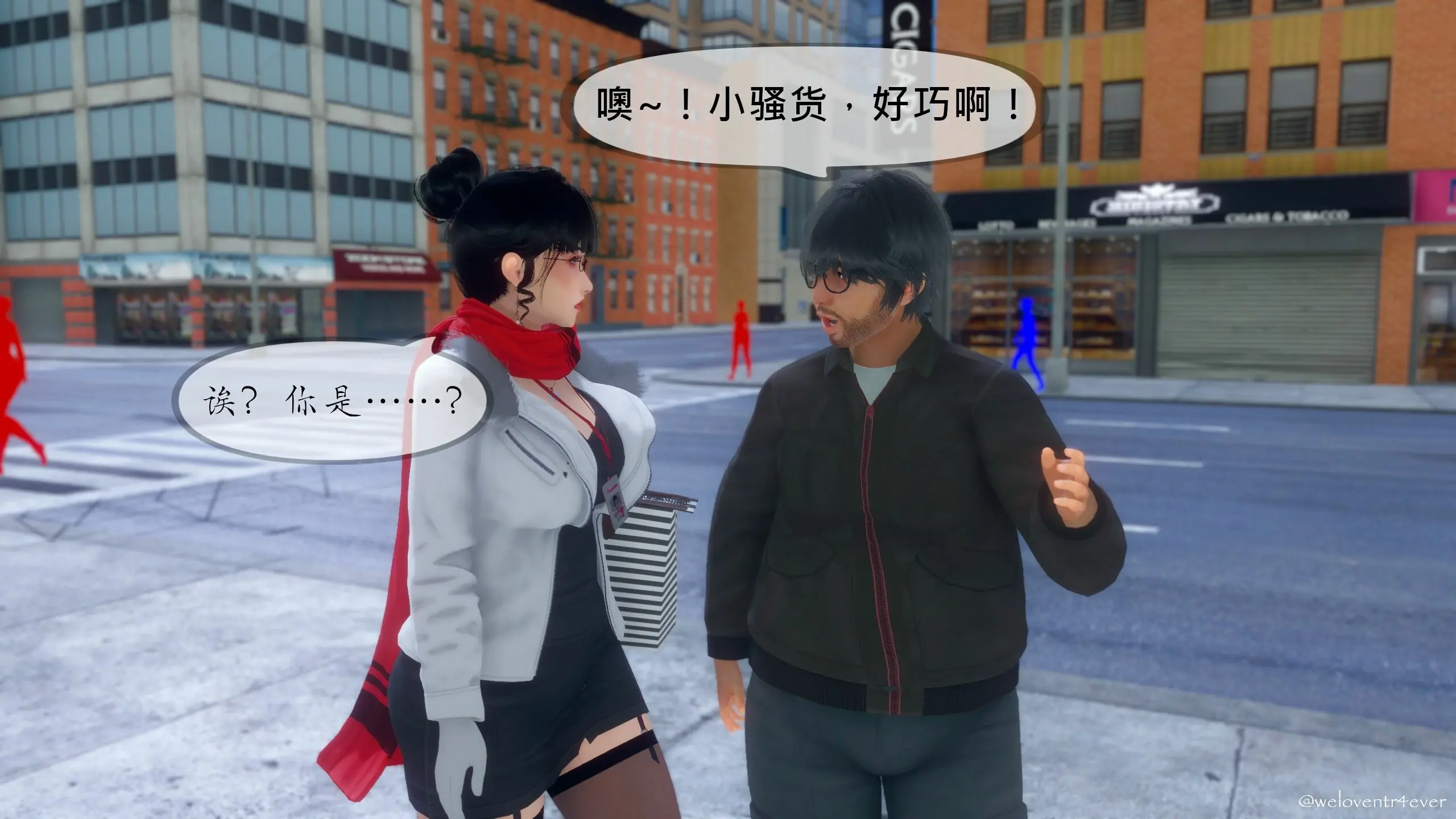 第38页