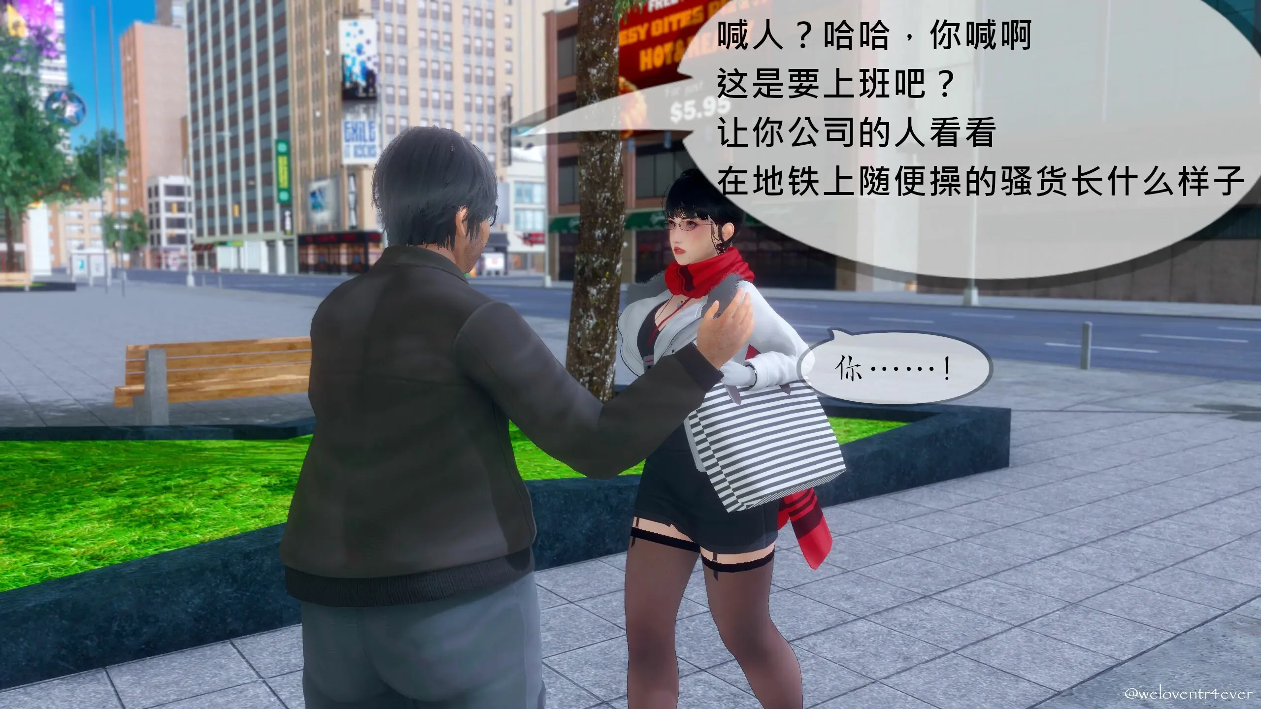 第41页
