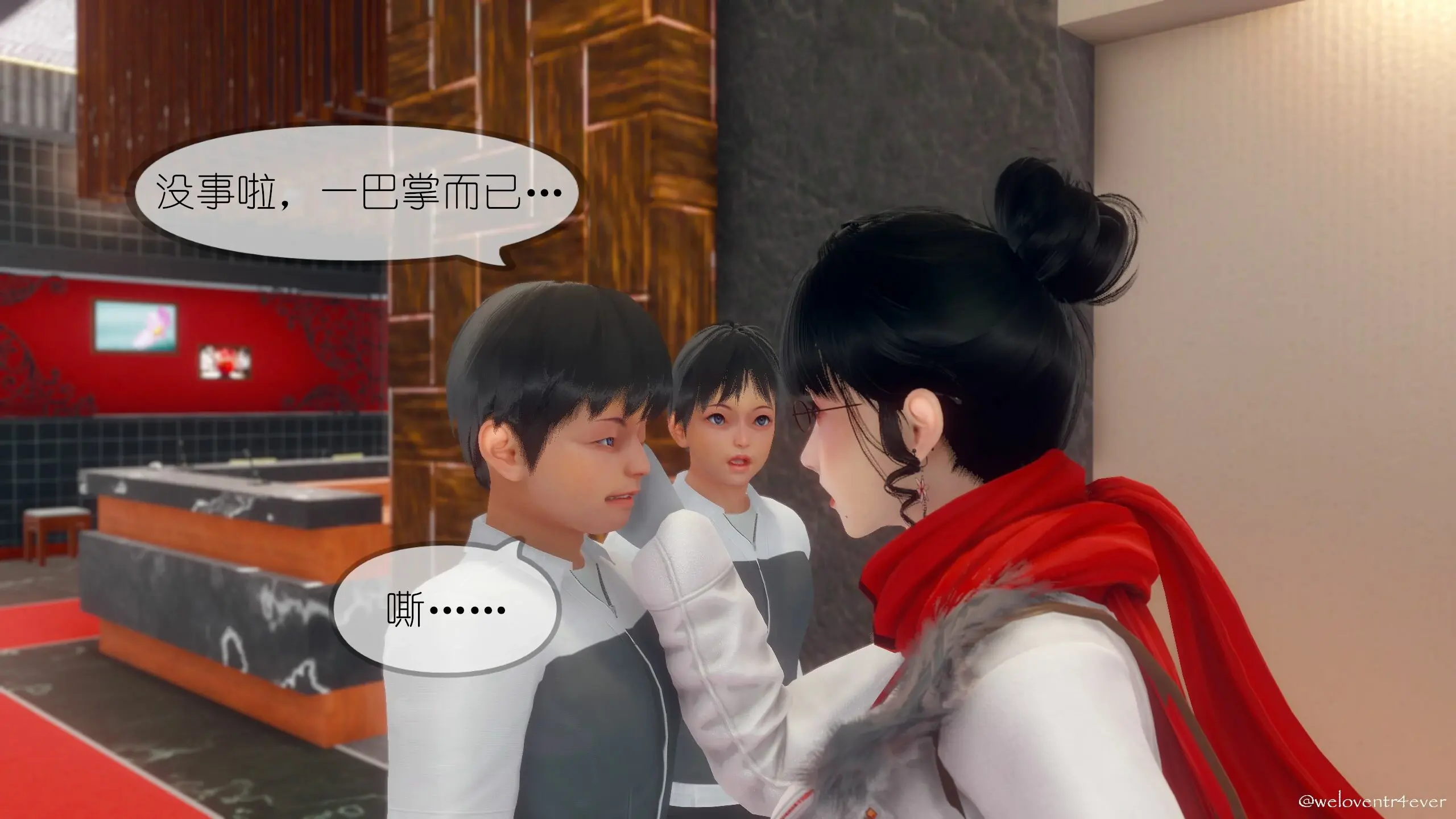 第51页