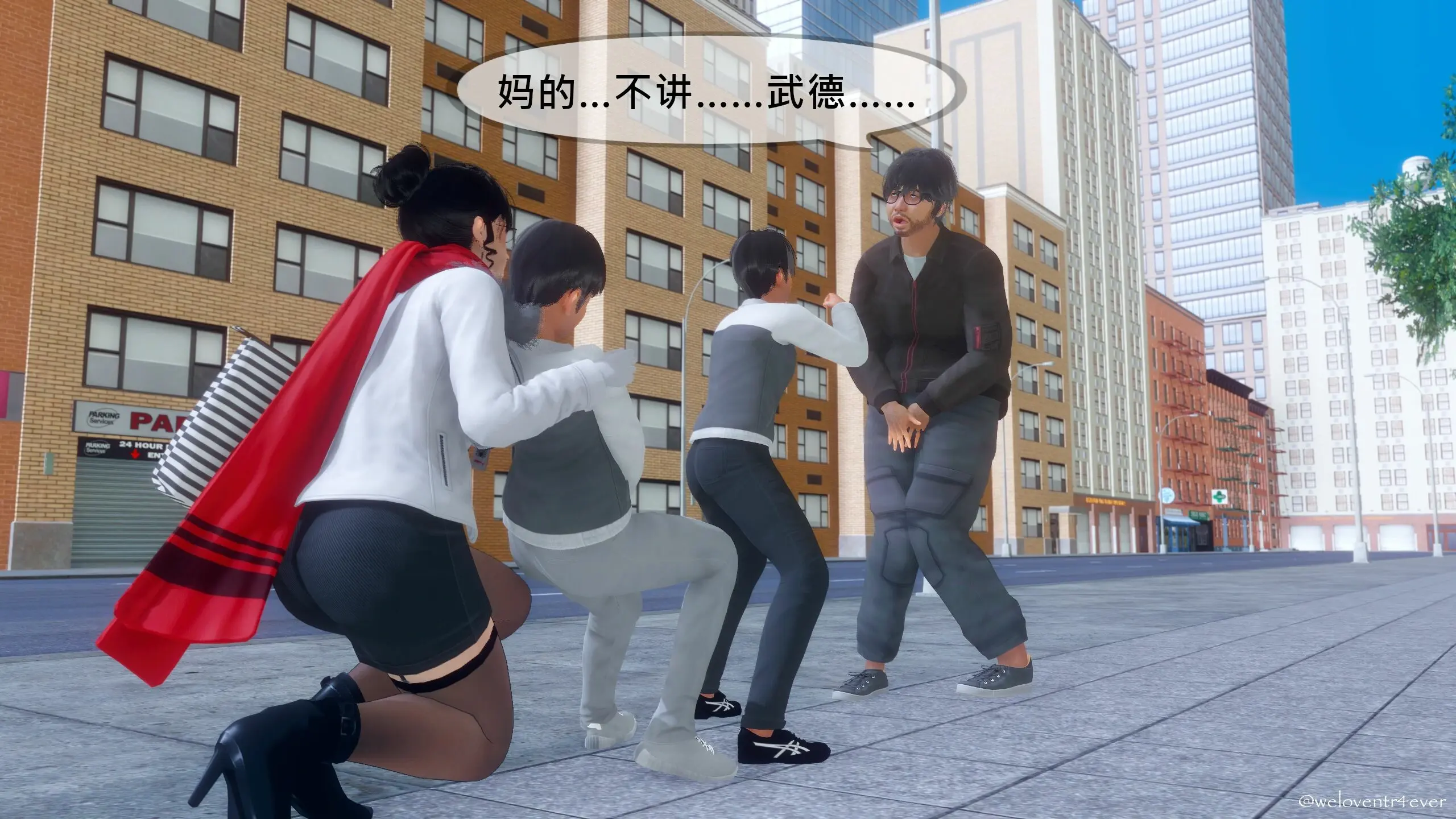 第52页