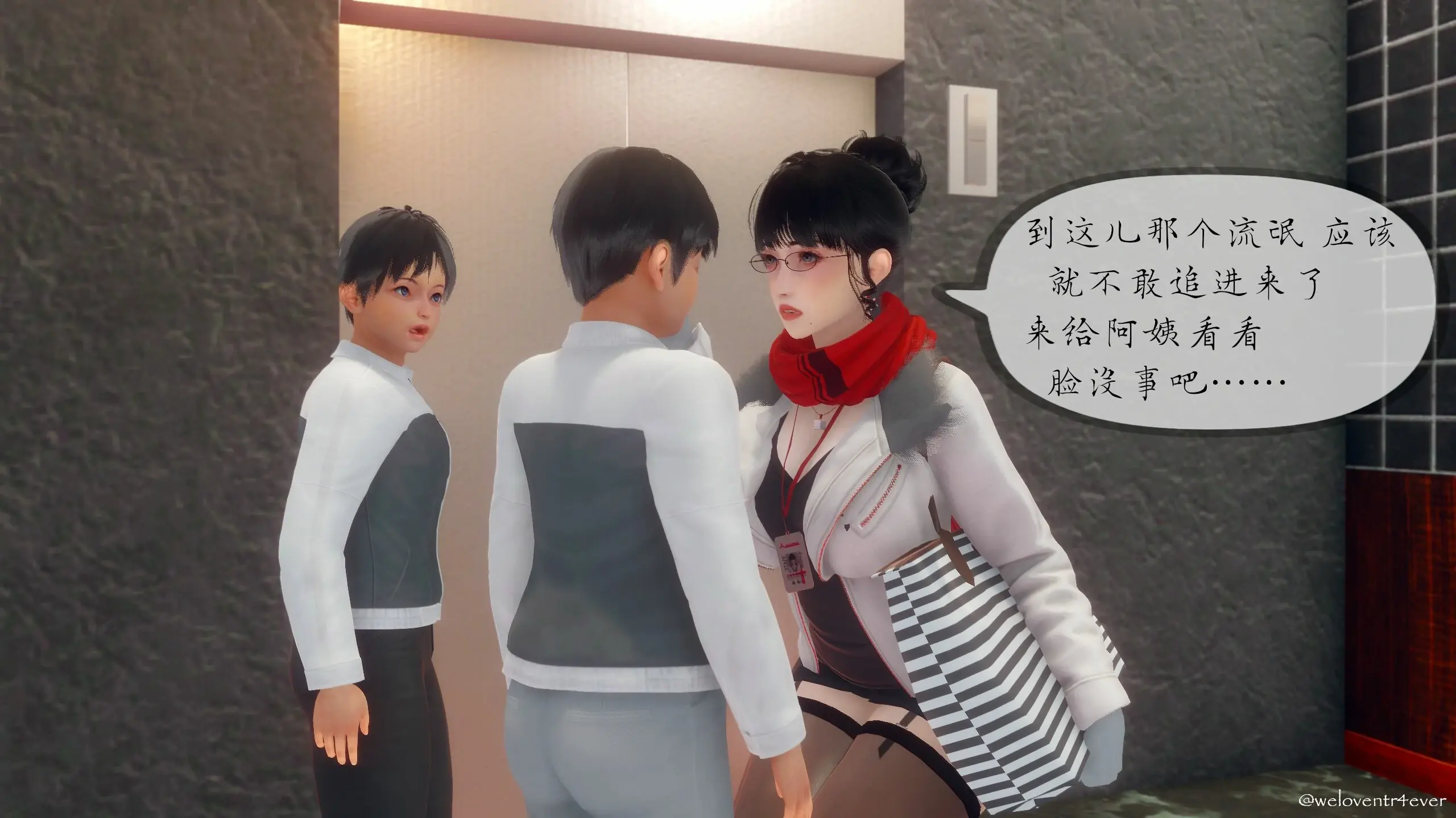 第54页