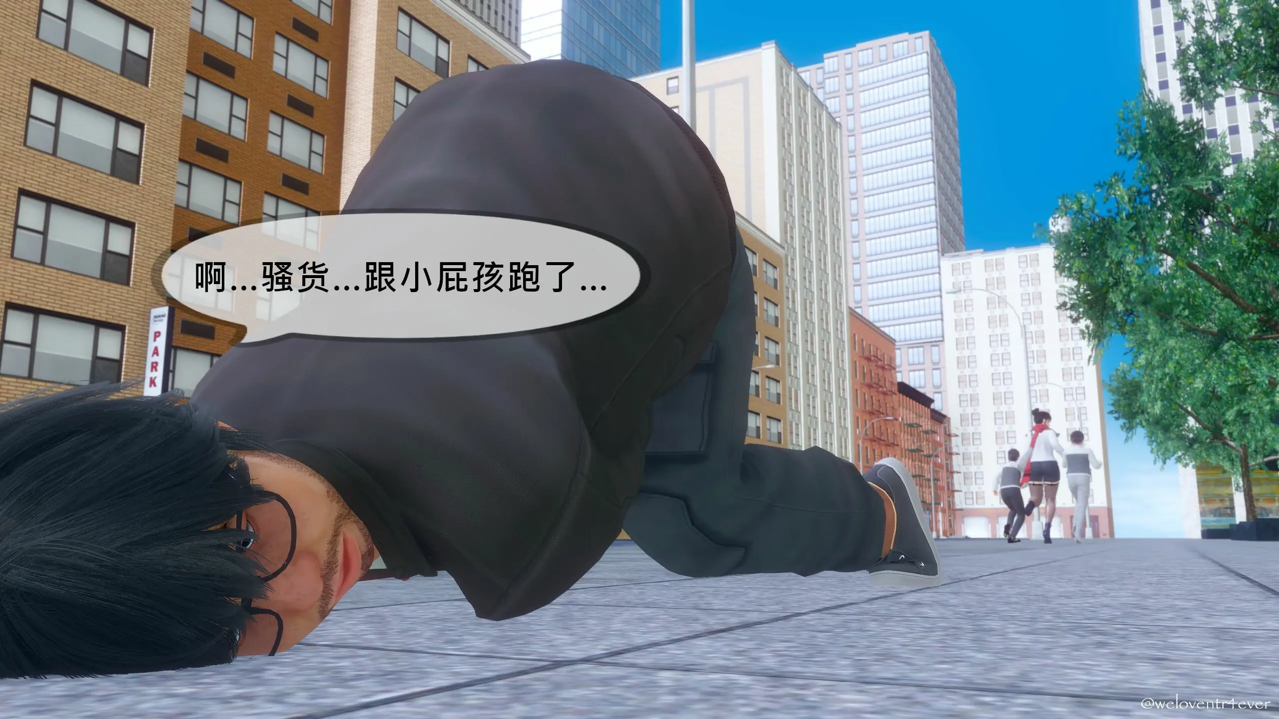 第55页