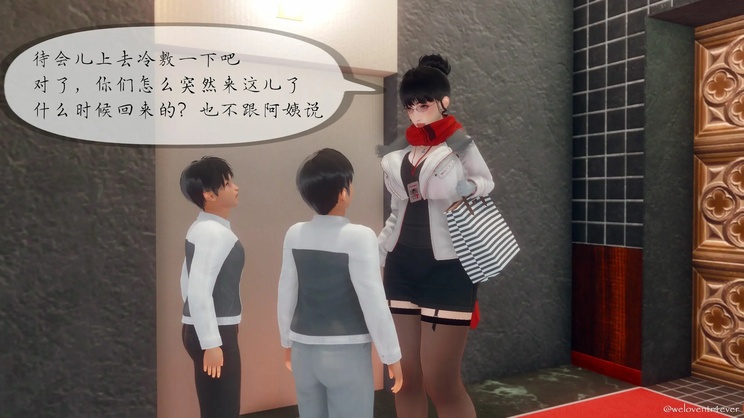 第56页