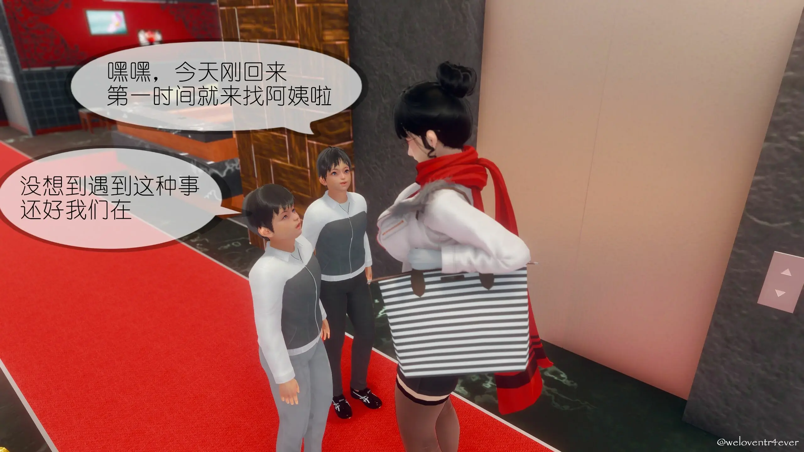 第57页