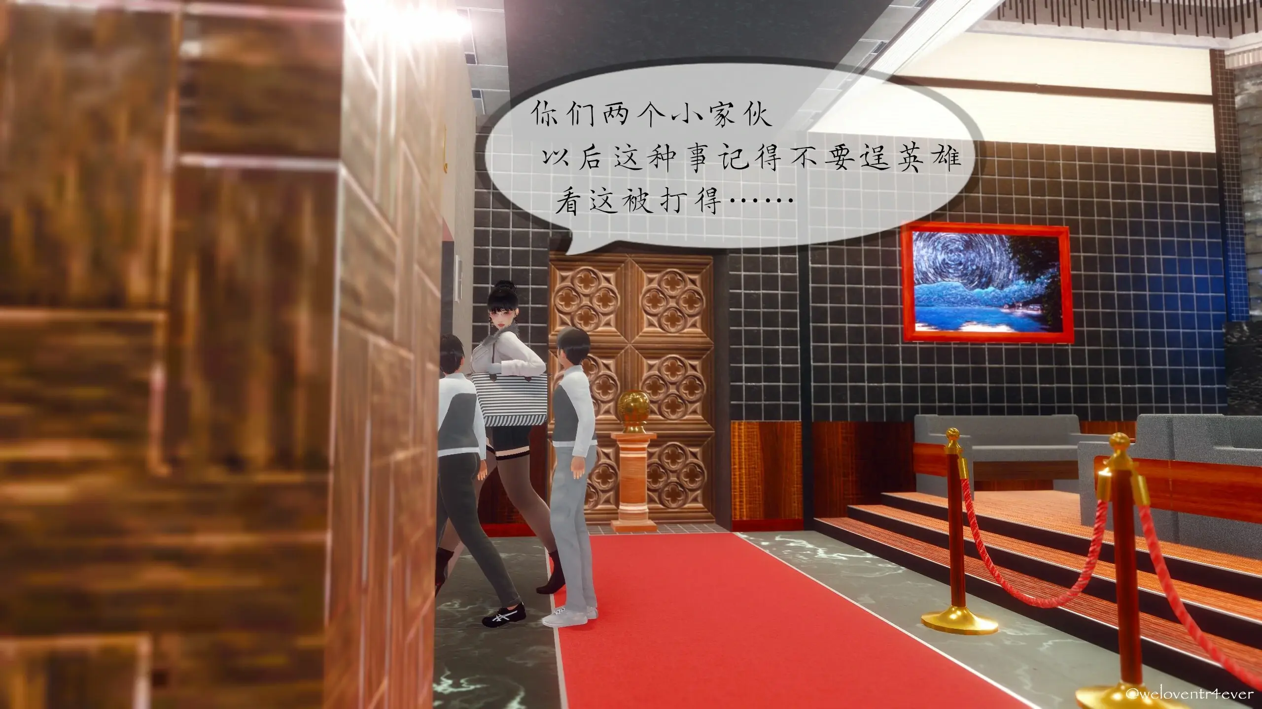 第58页