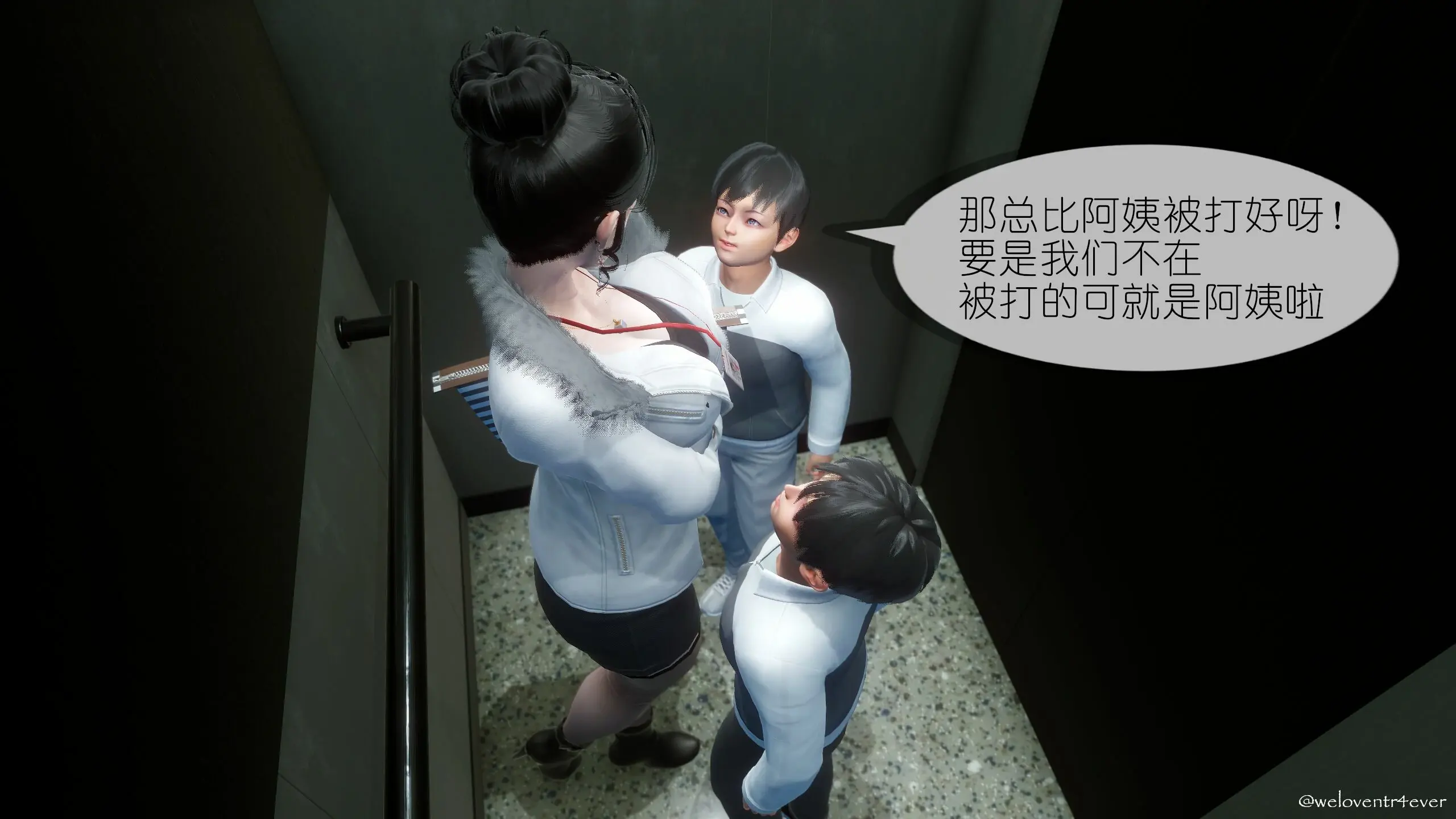 第59页