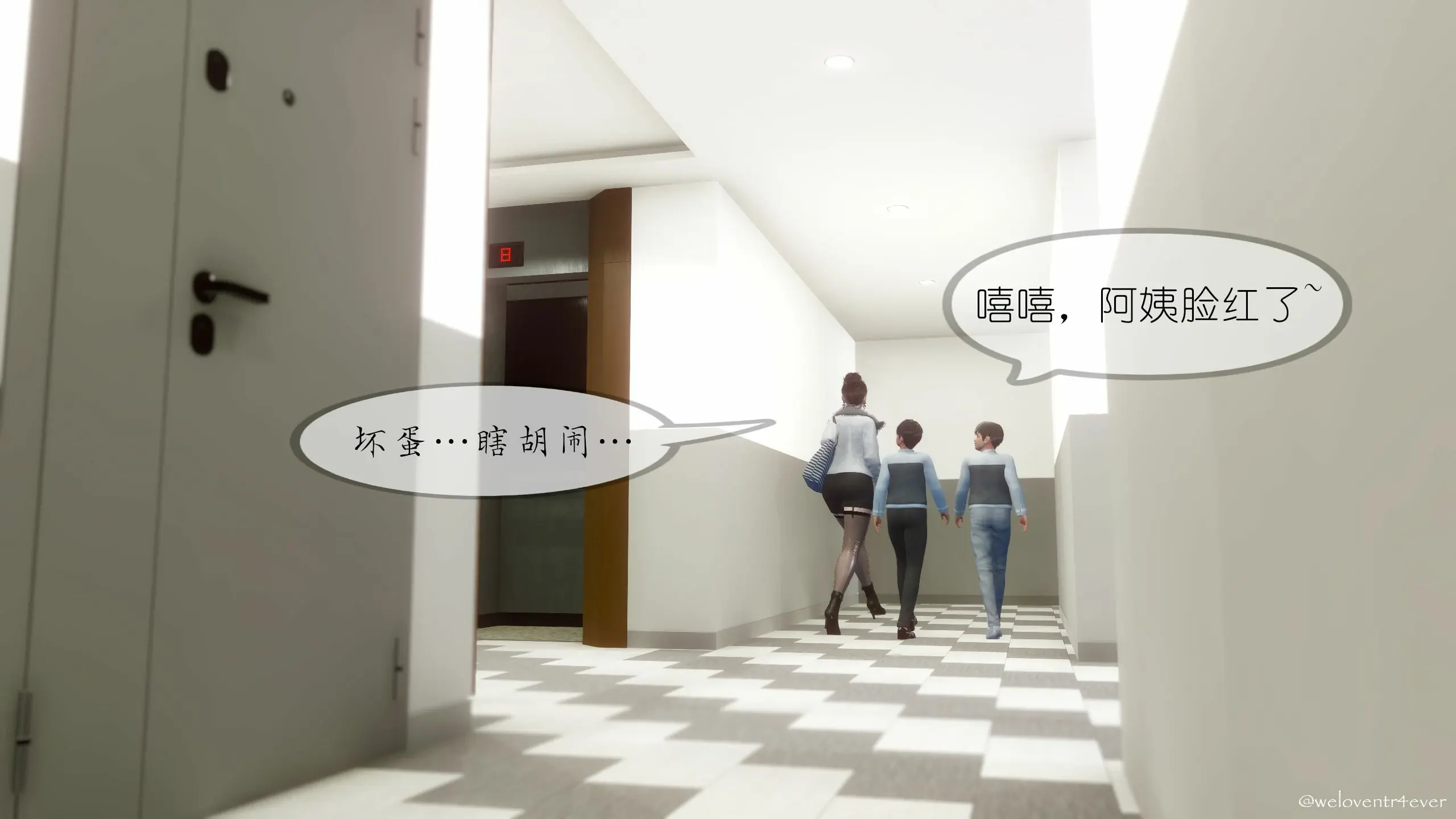 第61页