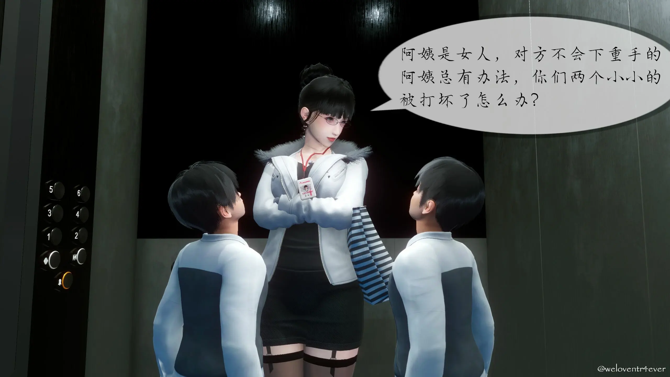 第60页