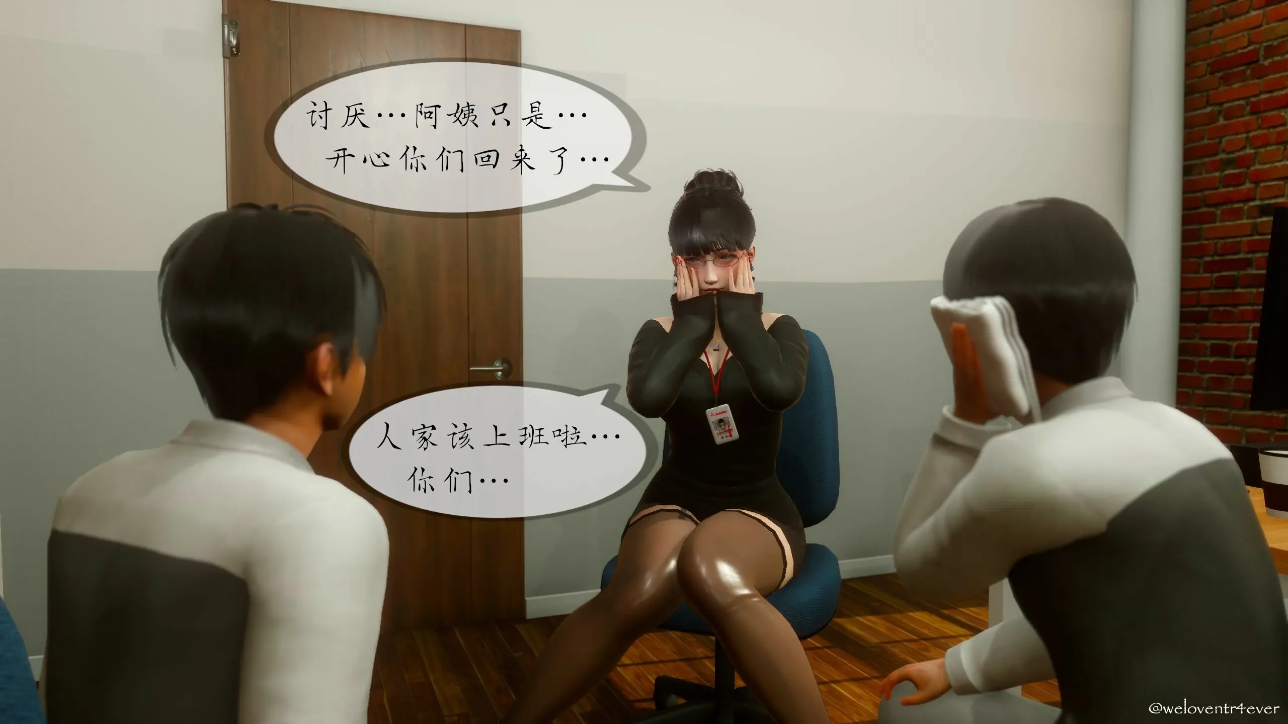 第64页