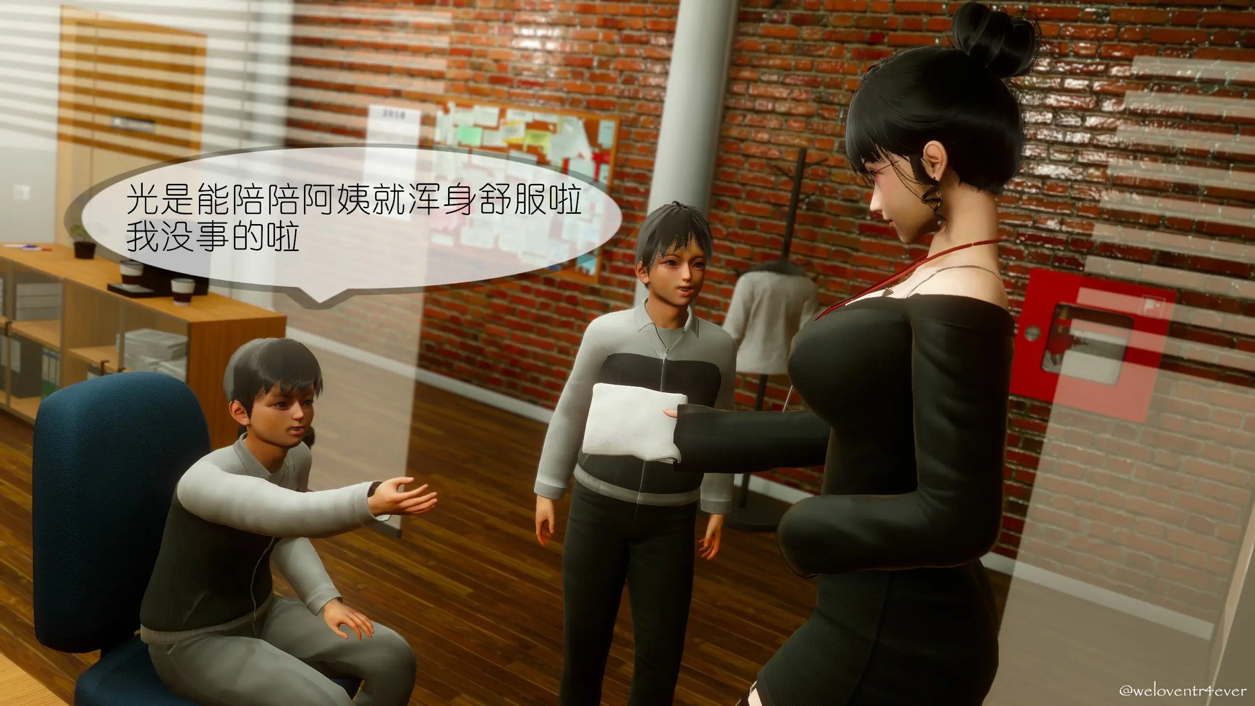 第63页