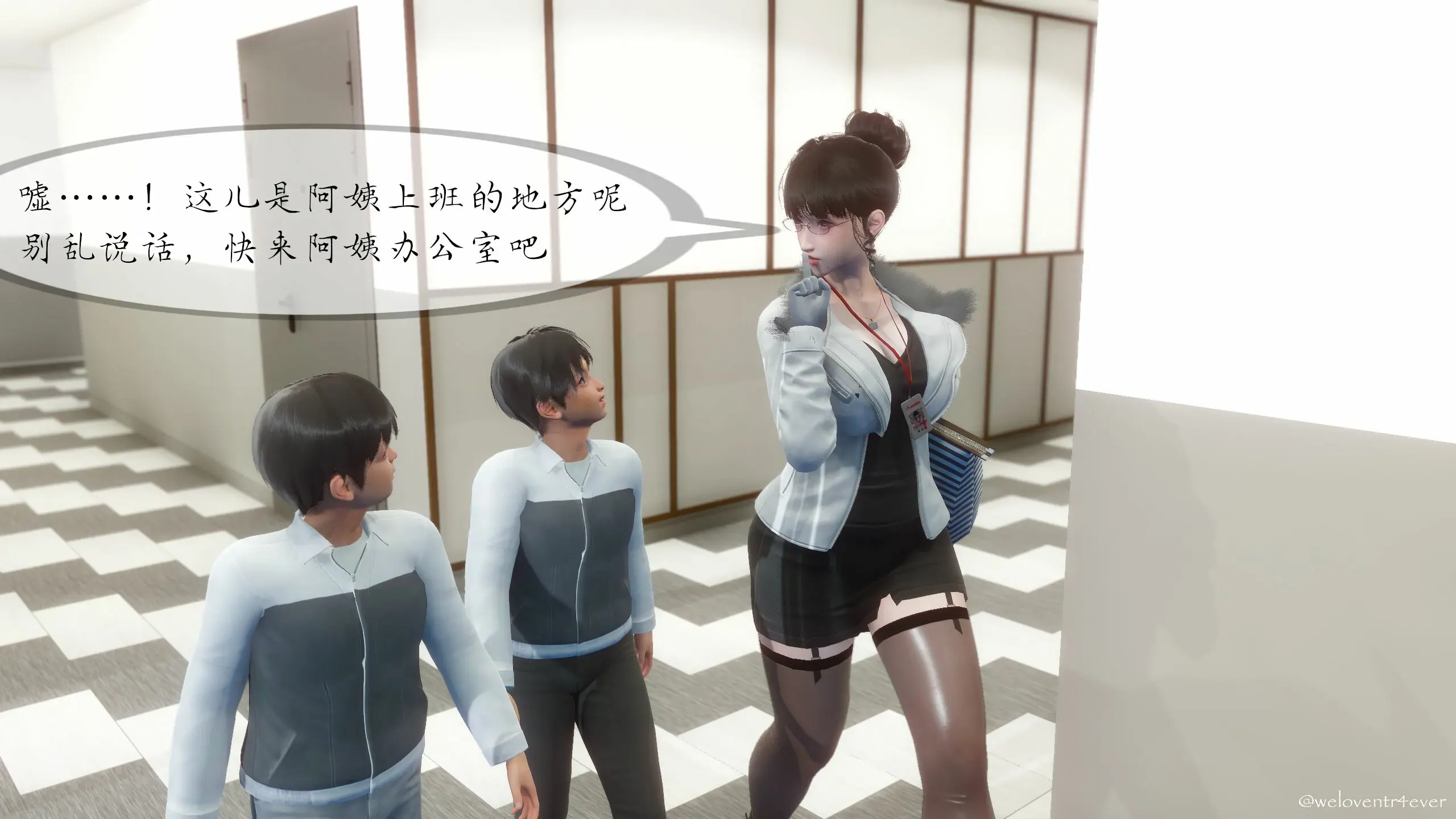 第65页