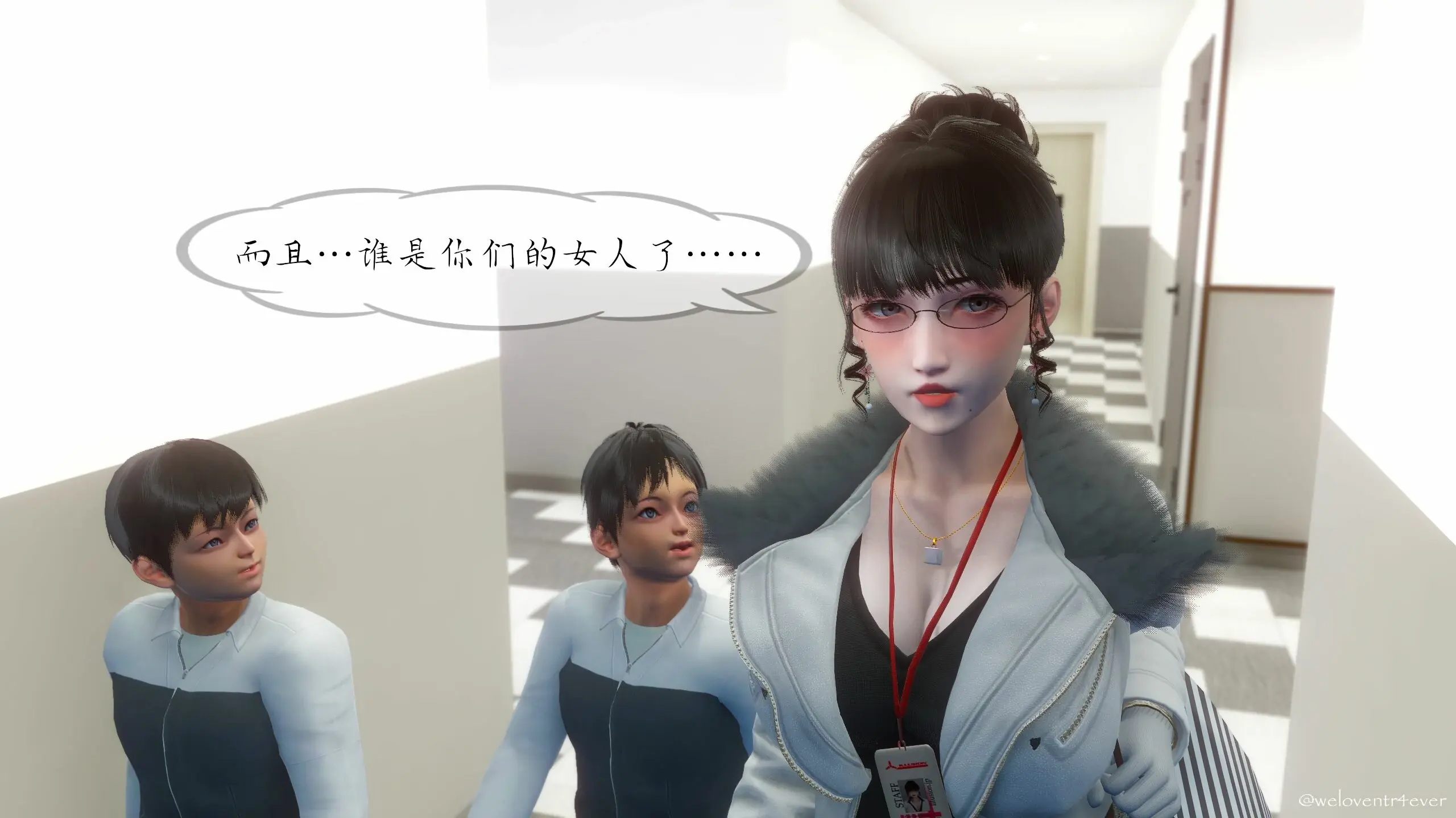 第66页