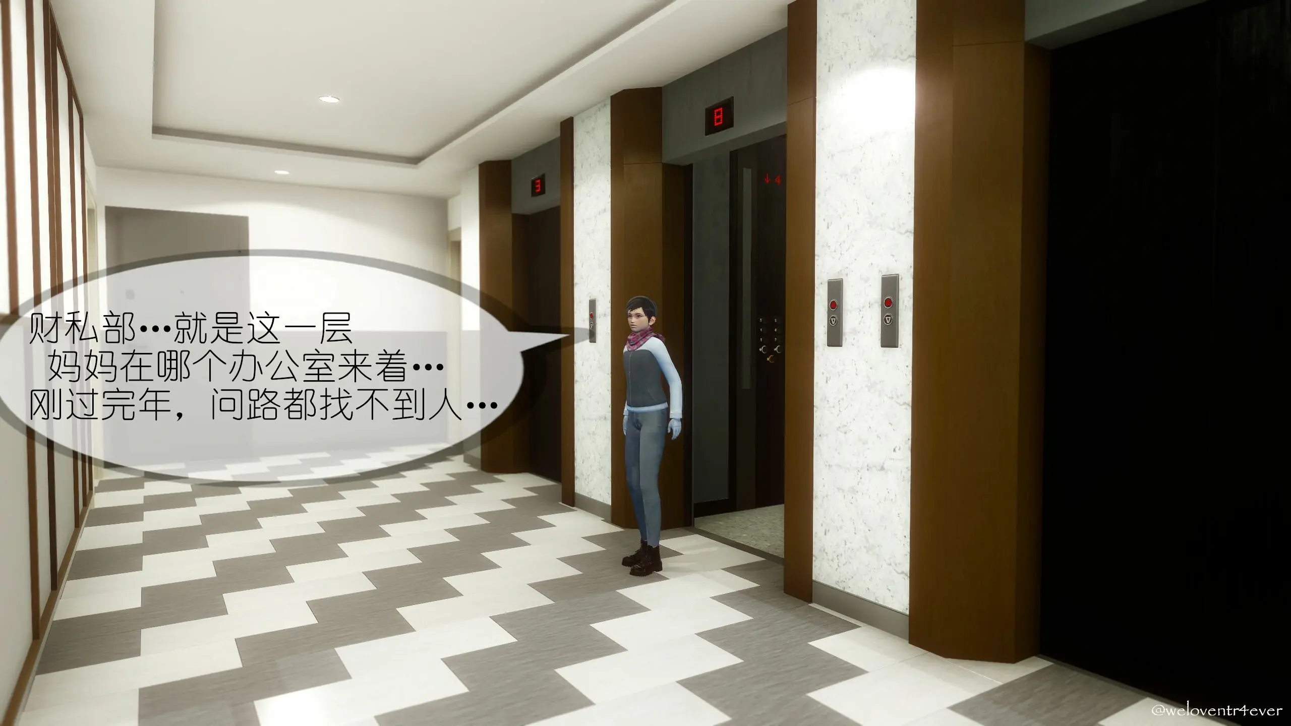 第69页