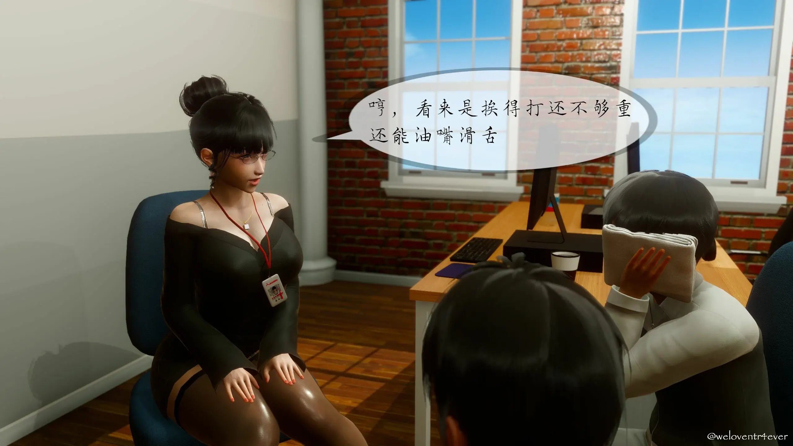 第70页