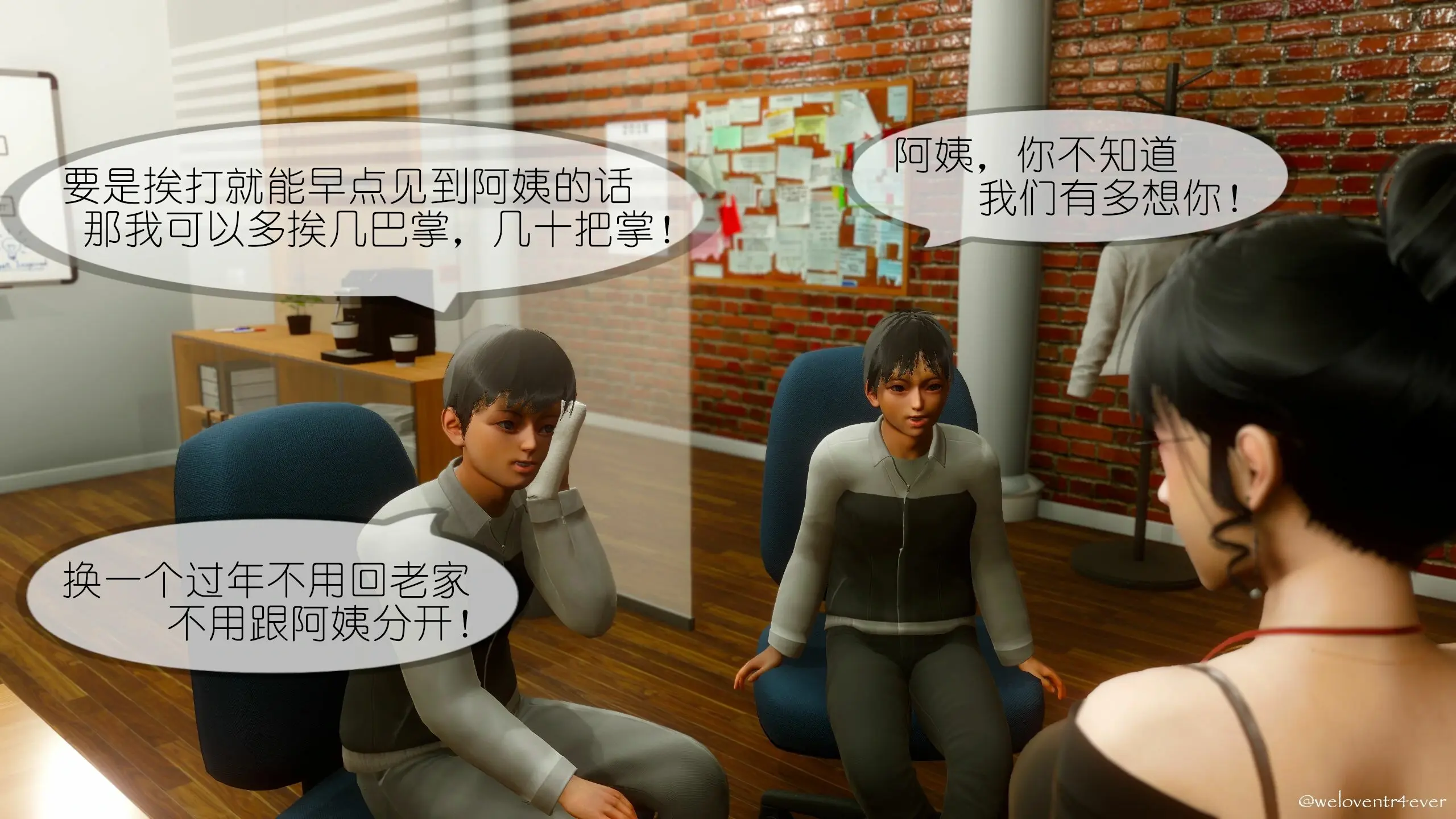 第71页
