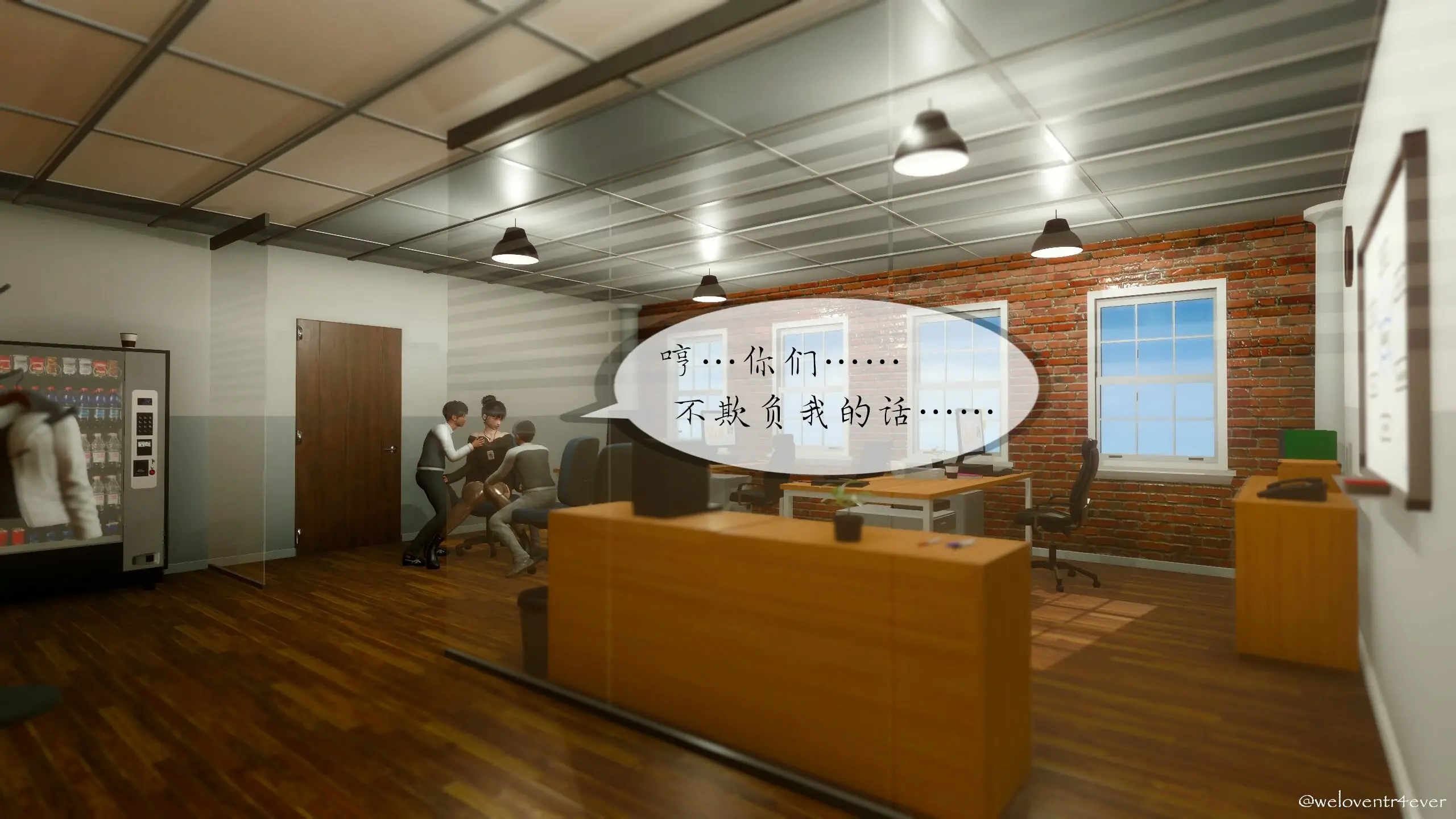 第77页