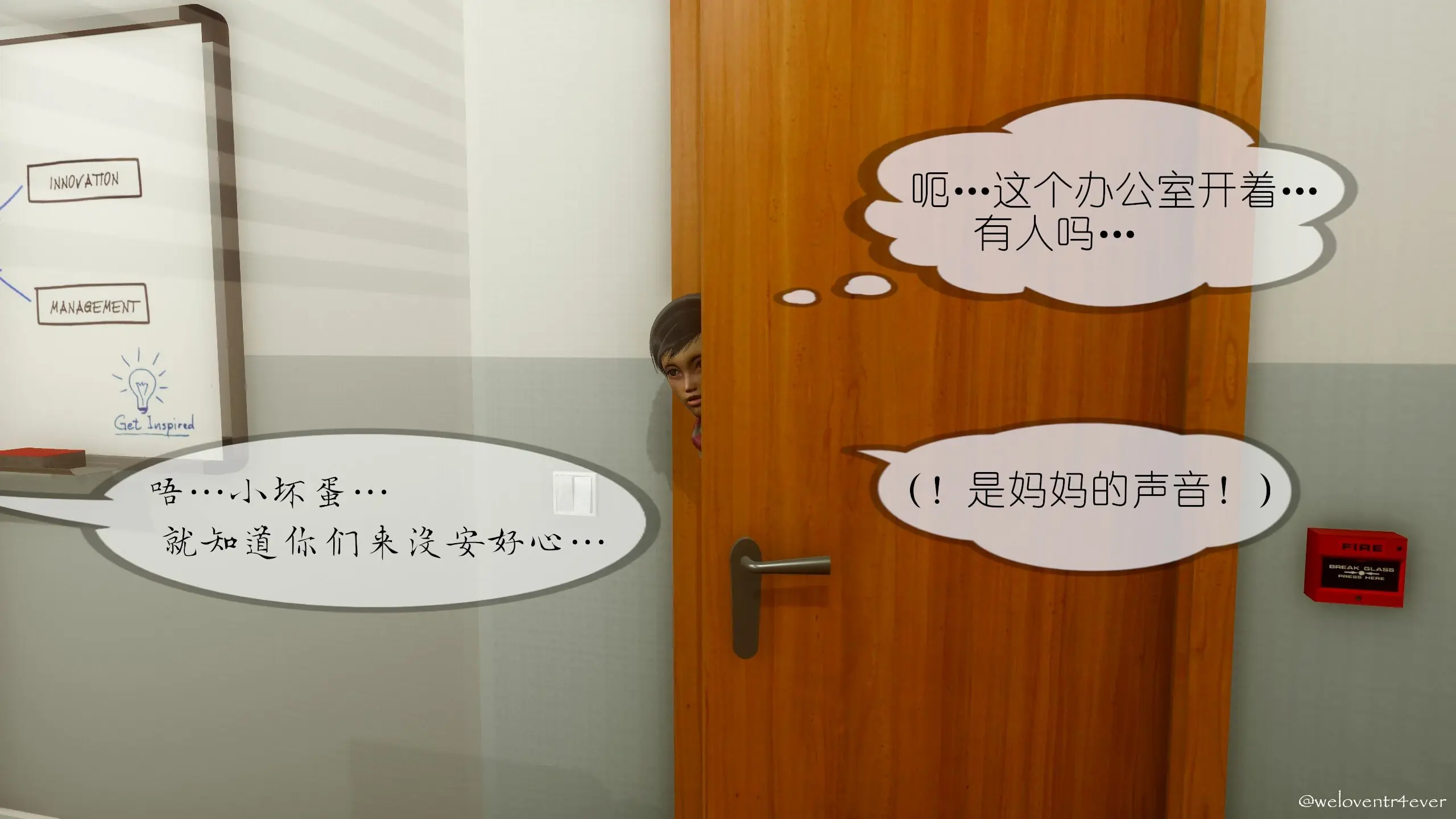 第79页