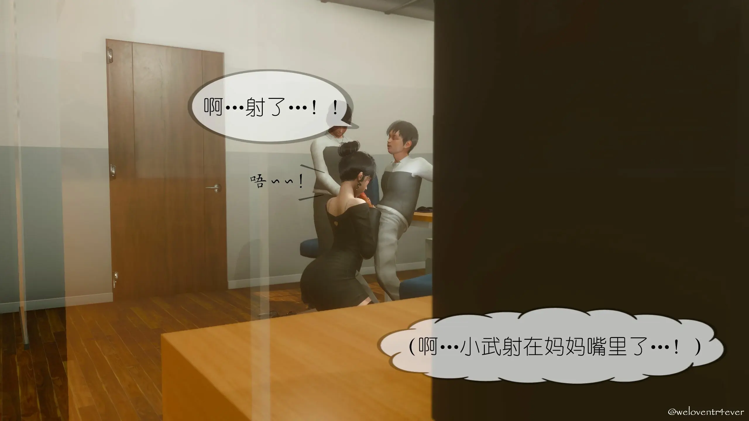 第83页