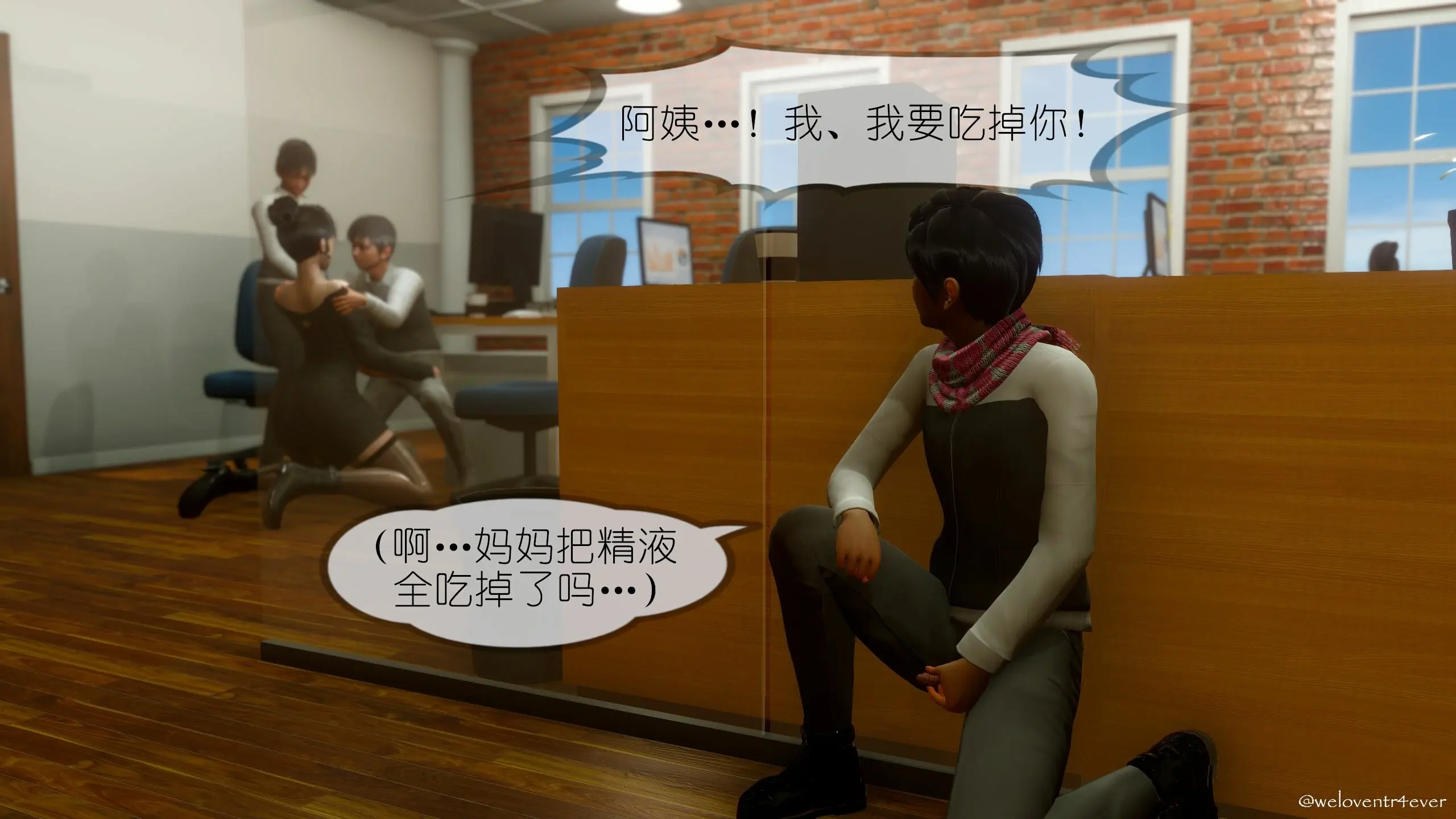 第86页