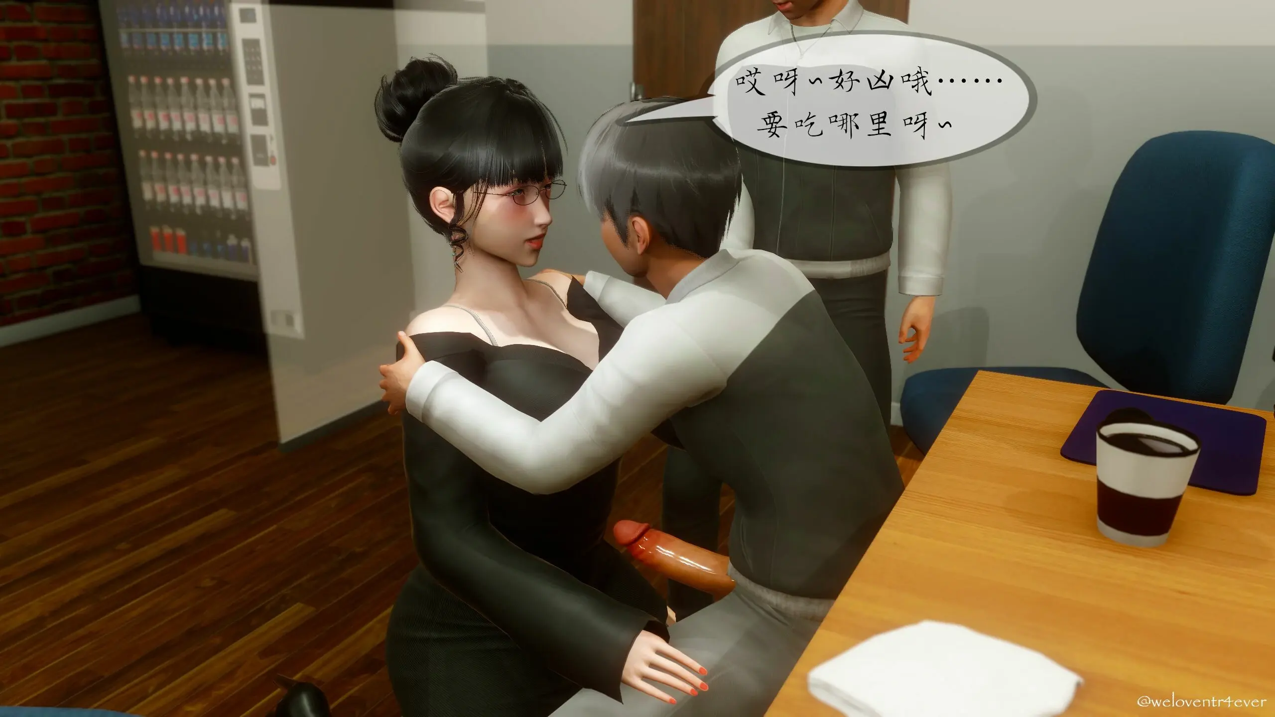 第87页