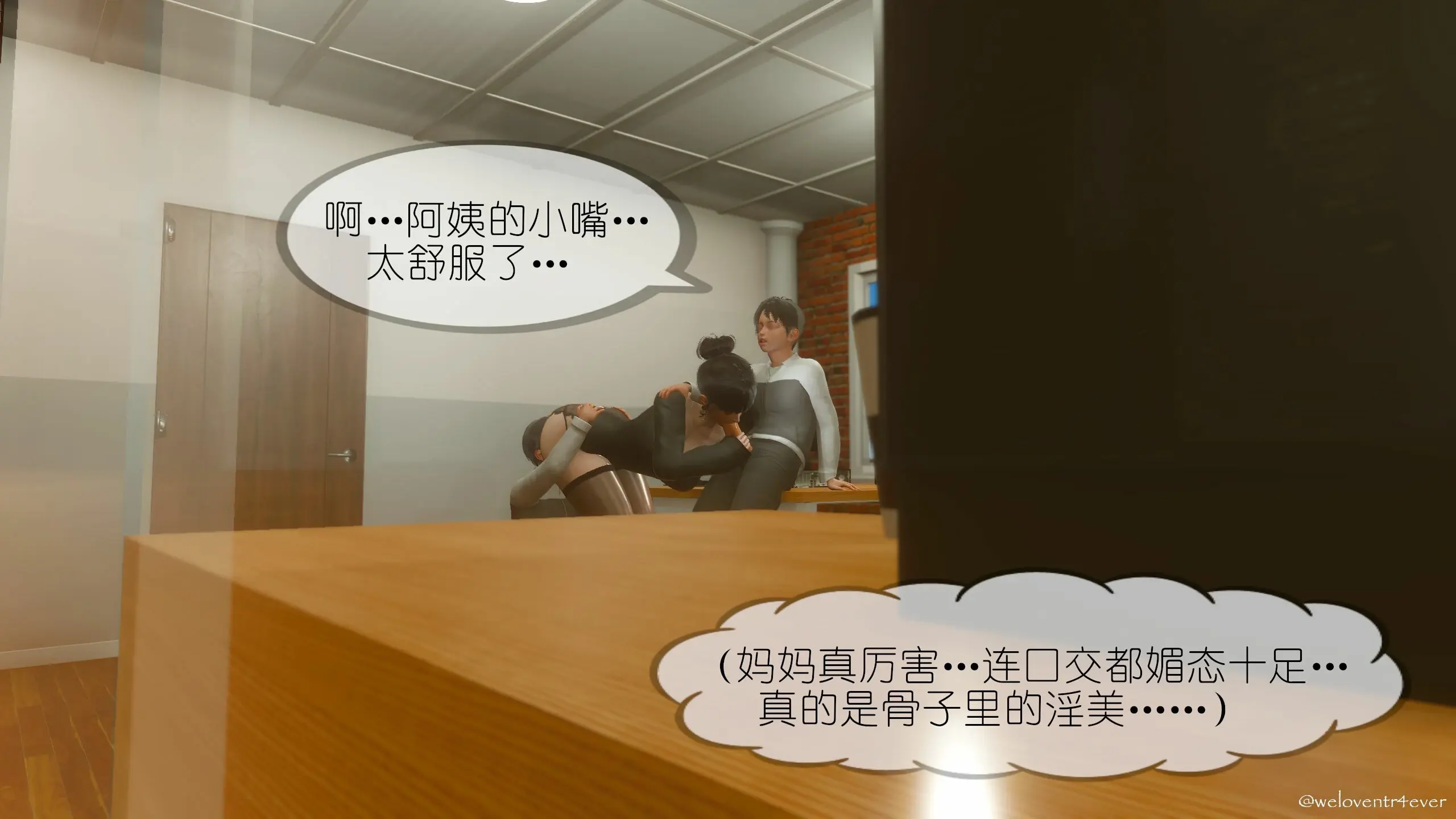 第102页