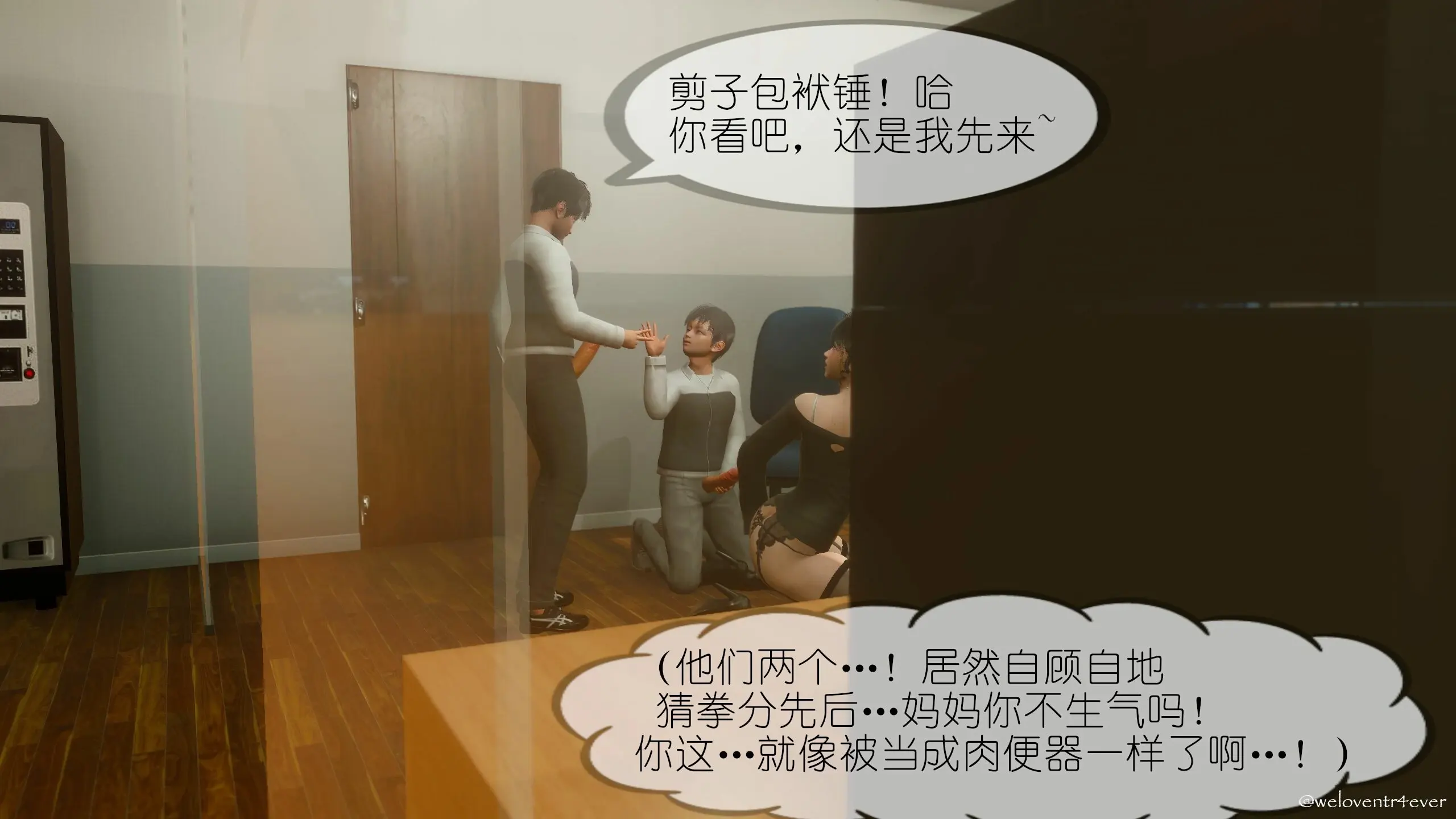 第104页