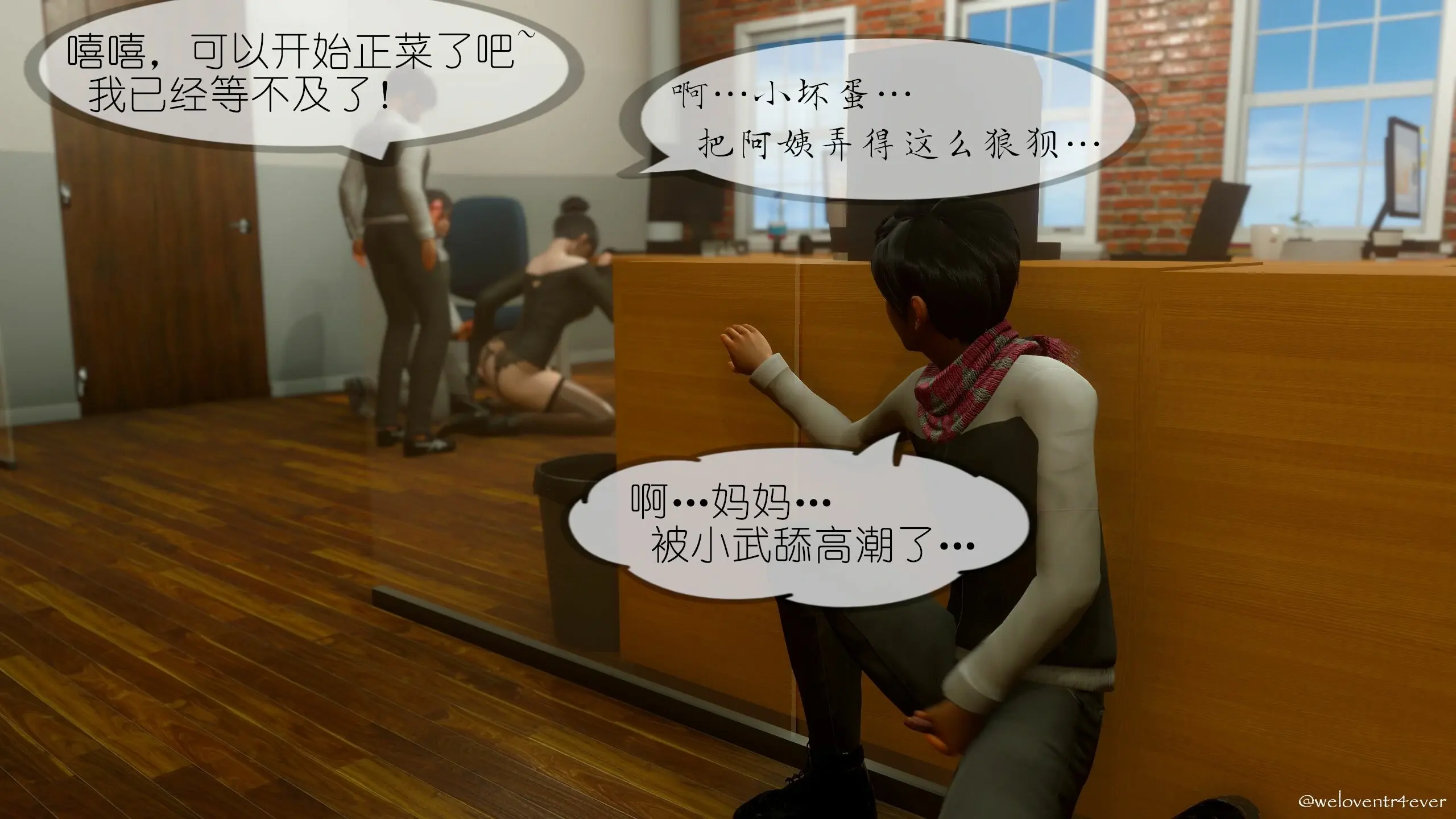 第107页